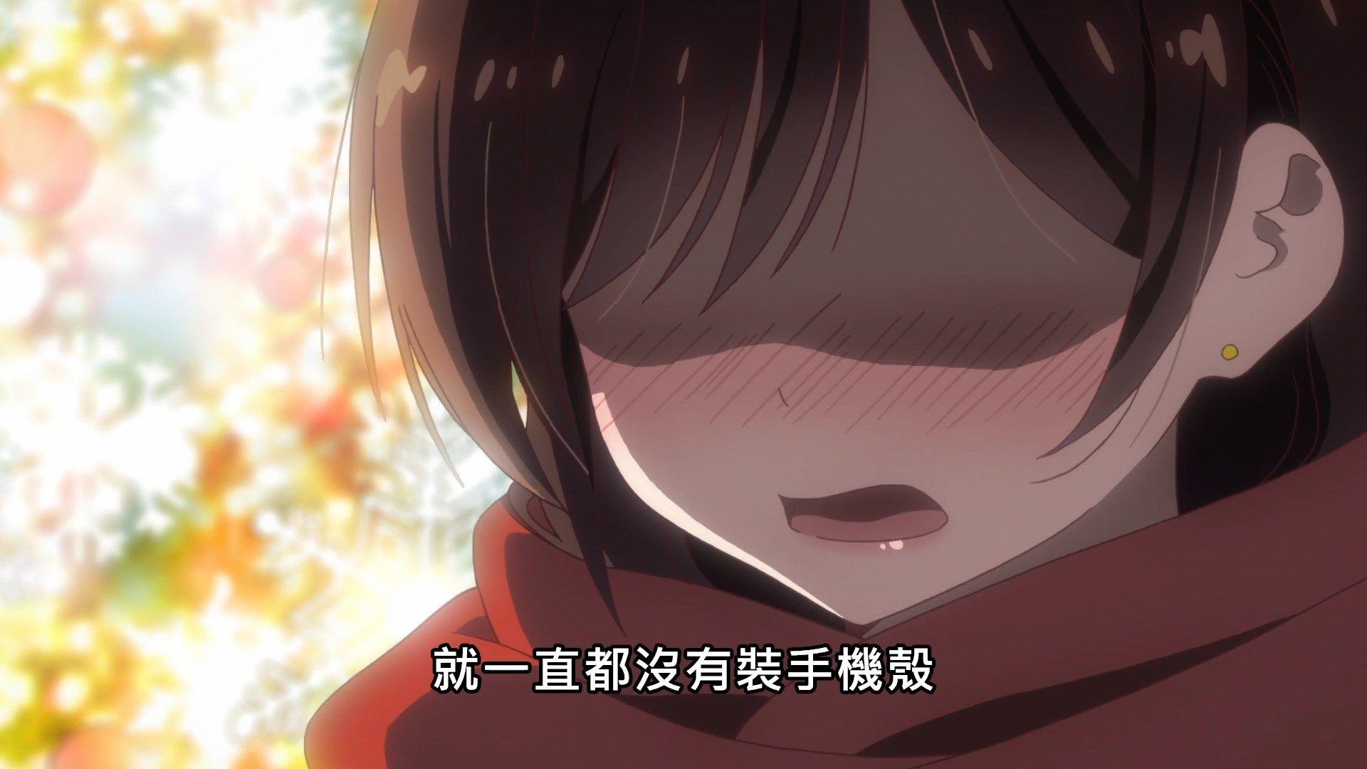 _Lilith_Raws_Kanojo_Okarishimasu_08_Baha_WEB_DL_1080p_AVC_AAC_CHT_MKV_.mkv_snapshot_21.11