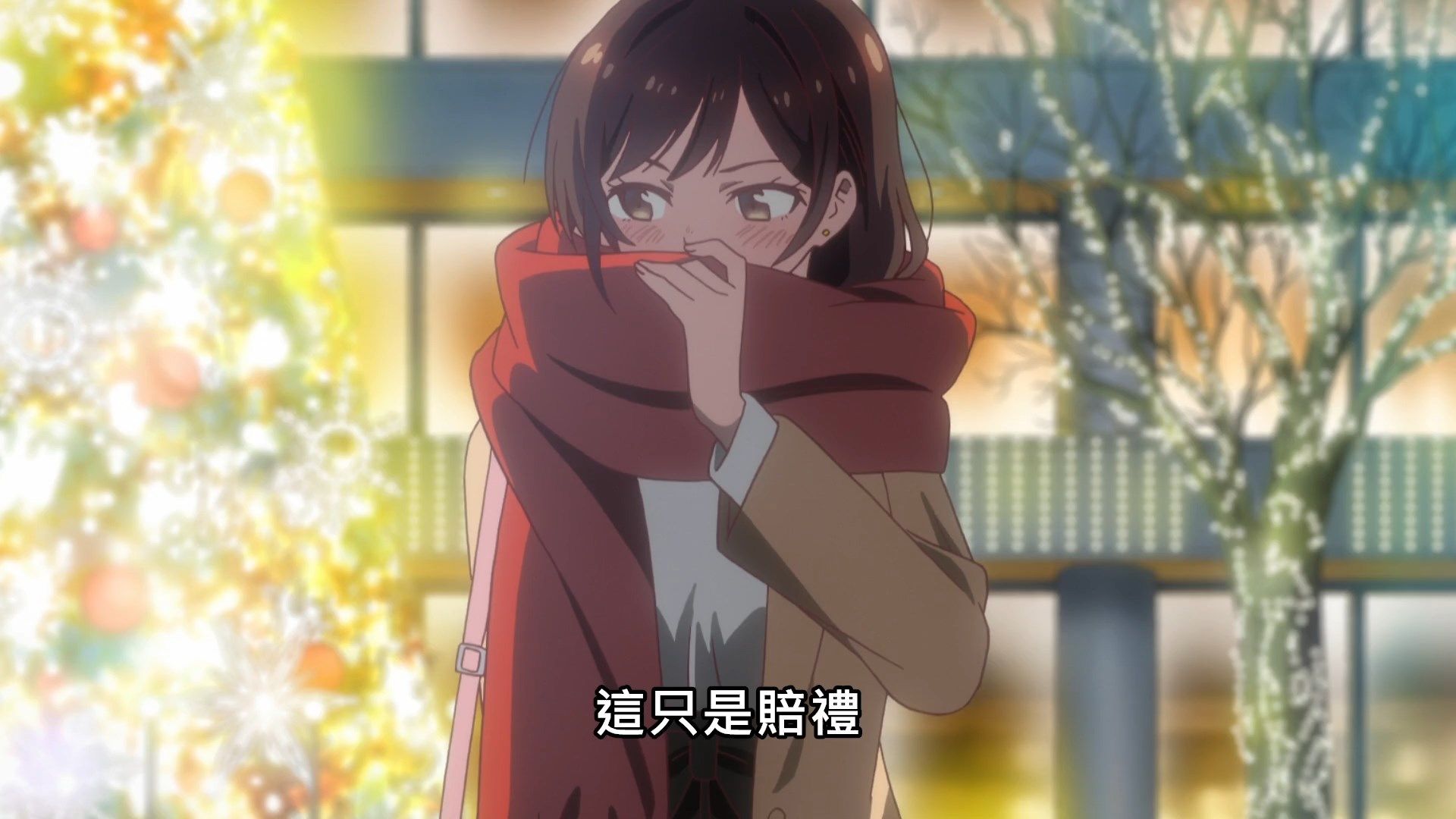 _Lilith_Raws_Kanojo_Okarishimasu_08_Baha_WEB_DL_1080p_AVC_AAC_CHT_MKV_.mkv_snapshot_21.32