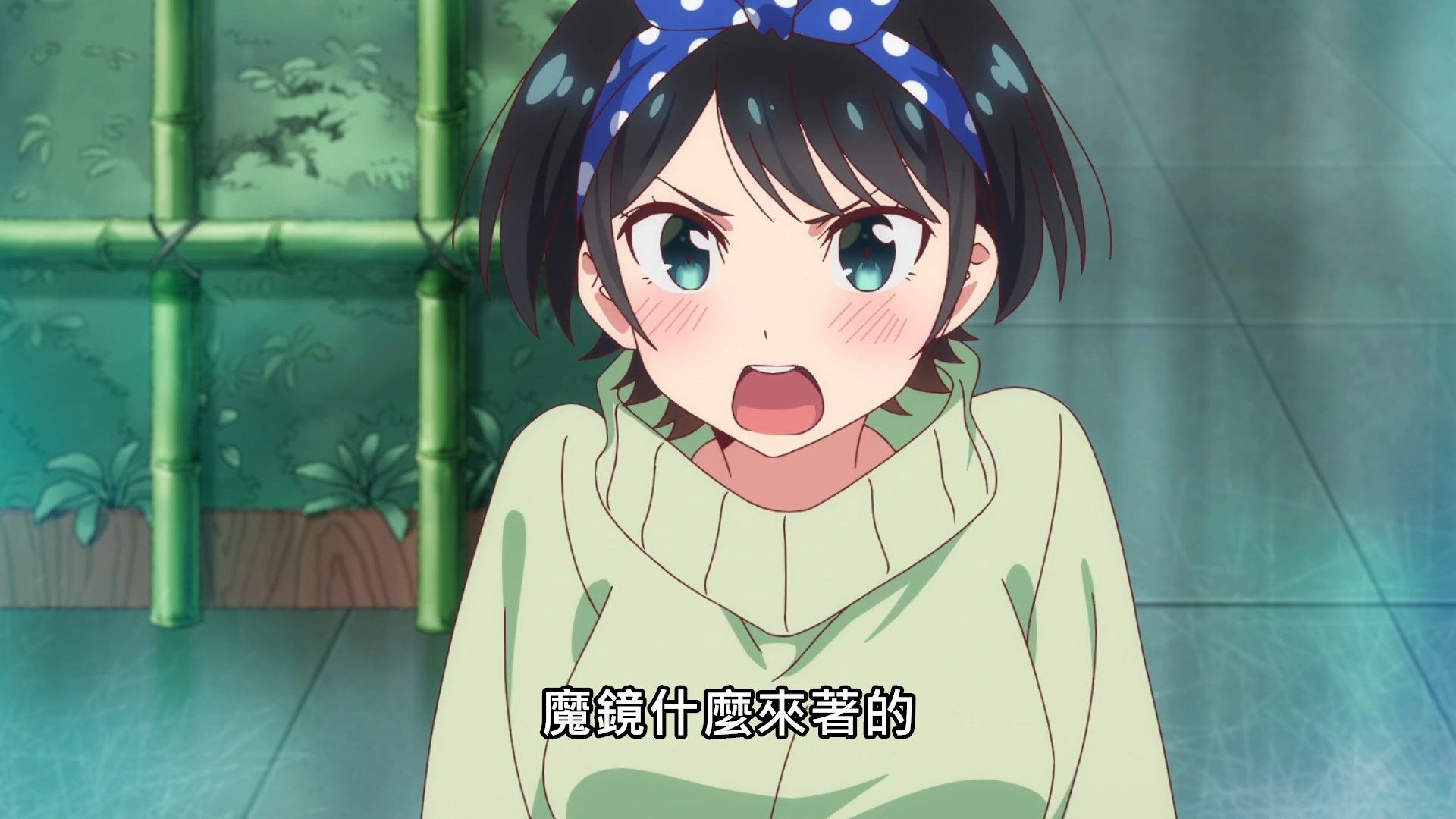 _Lilith_Raws_Kanojo_Okarishimasu_08_Baha_WEB_DL_1080p_AVC_AAC_CHT_MKV_.mkv_snapshot_24.12