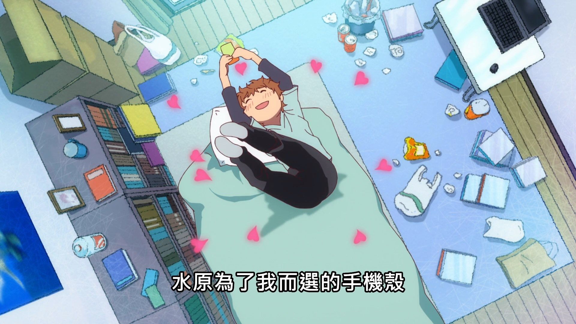 _Lilith_Raws_Kanojo_Okarishimasu_09_Baha_WEB_DL_1080p_AVC_AAC_CHT_MKV_.mkv_snapshot_00.21