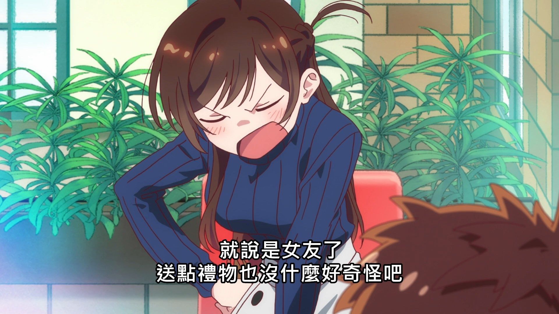 _Lilith_Raws_Kanojo_Okarishimasu_09_Baha_WEB_DL_1080p_AVC_AAC_CHT_MKV_.mkv_snapshot_01.08