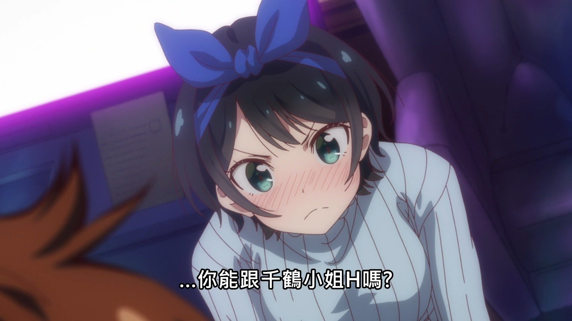 _Lilith_Raws_Kanojo_Okarishimasu_09_Baha_WEB_DL_1080p_AVC_AAC_CHT_MKV_.mkv_snapshot_07.43