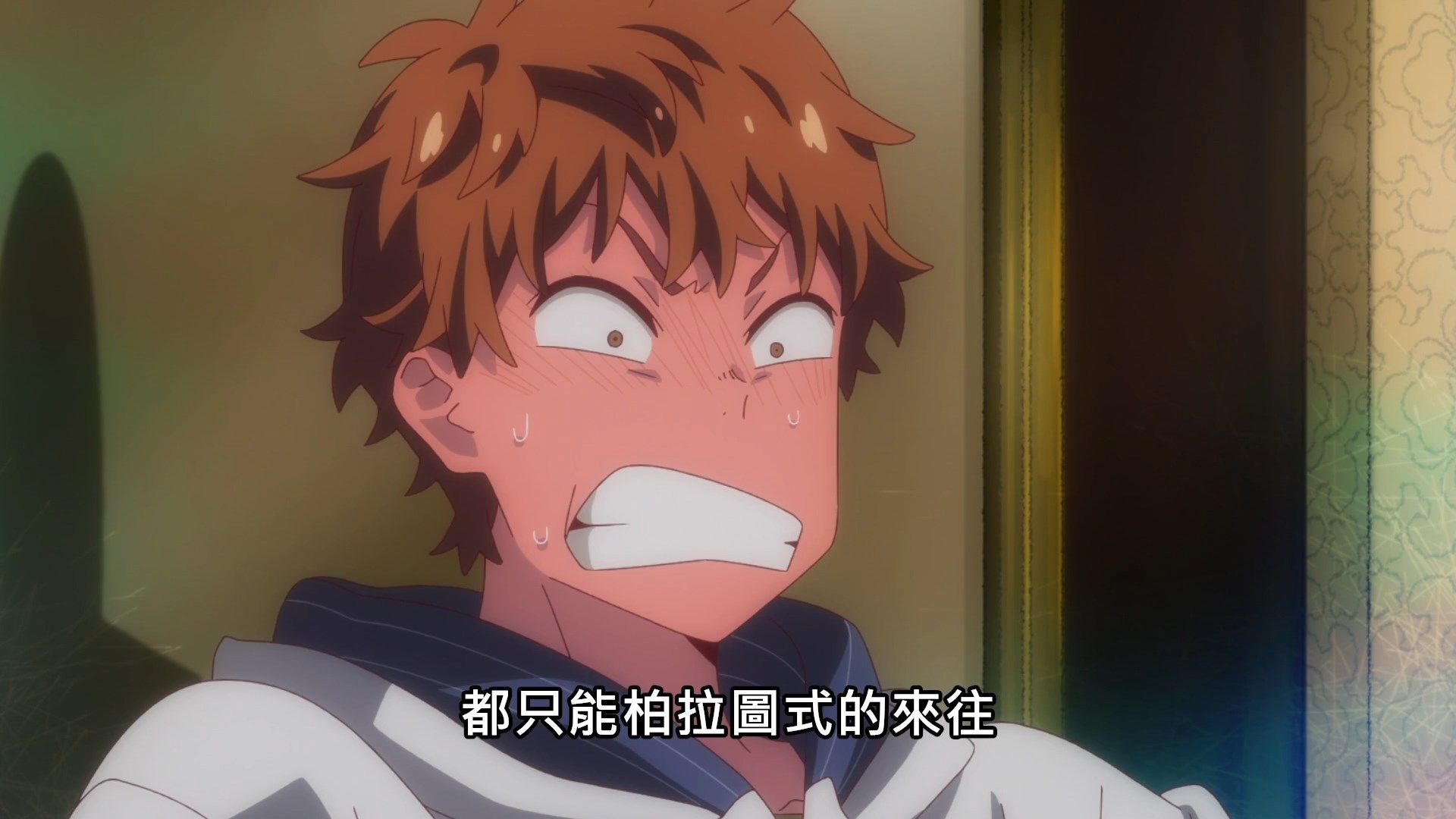 _Lilith_Raws_Kanojo_Okarishimasu_09_Baha_WEB_DL_1080p_AVC_AAC_CHT_MKV_.mkv_snapshot_07.56