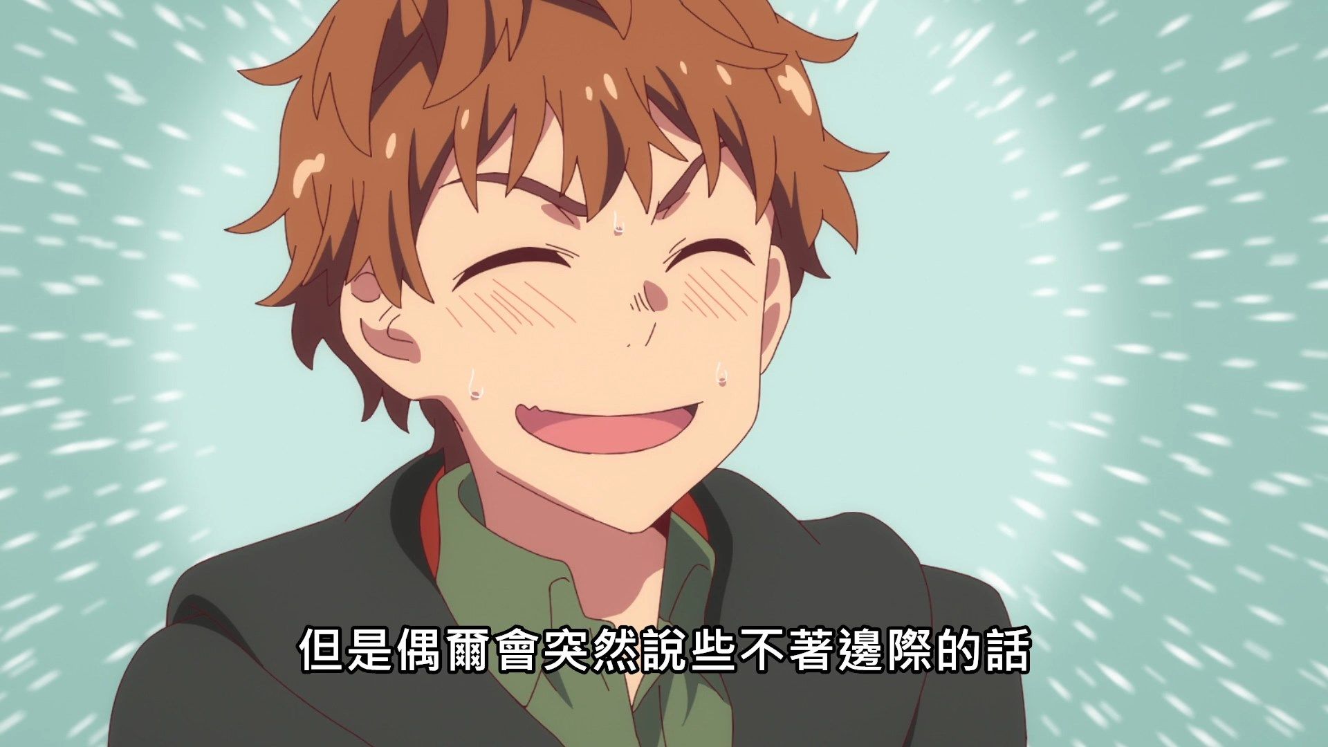 _Lilith_Raws_Kanojo_Okarishimasu_09_Baha_WEB_DL_1080p_AVC_AAC_CHT_MKV_.mkv_snapshot_13.06