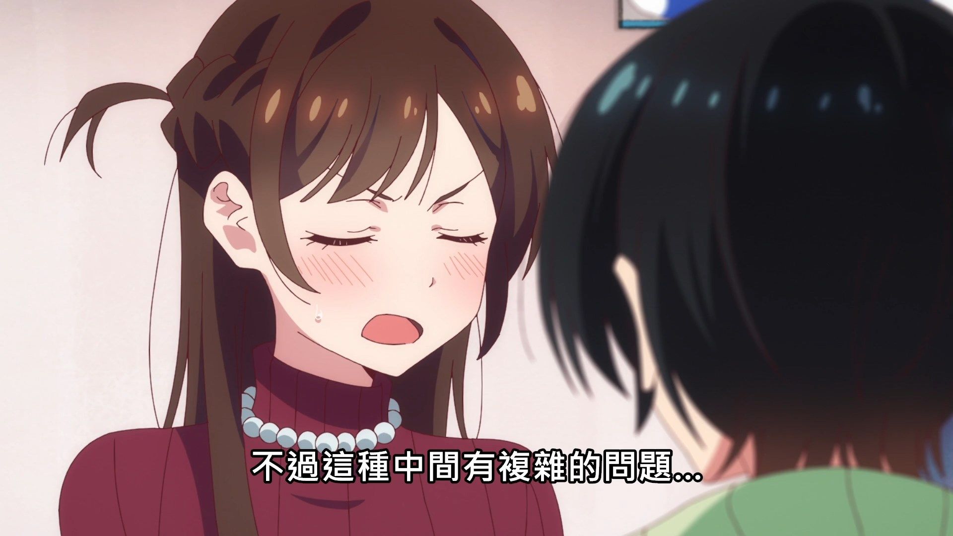 _Lilith_Raws_Kanojo_Okarishimasu_09_Baha_WEB_DL_1080p_AVC_AAC_CHT_MKV_.mkv_snapshot_14.14