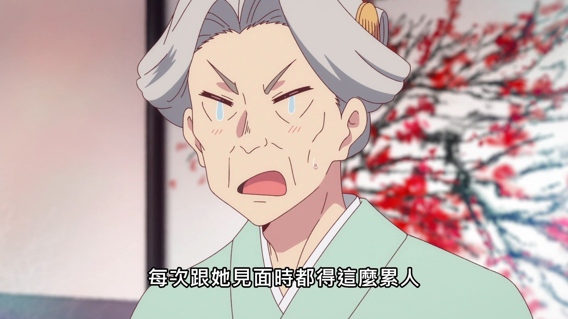 _Lilith_Raws_Kanojo_Okarishimasu_09_Baha_WEB_DL_1080p_AVC_AAC_CHT_MKV_.mkv_snapshot_15.53