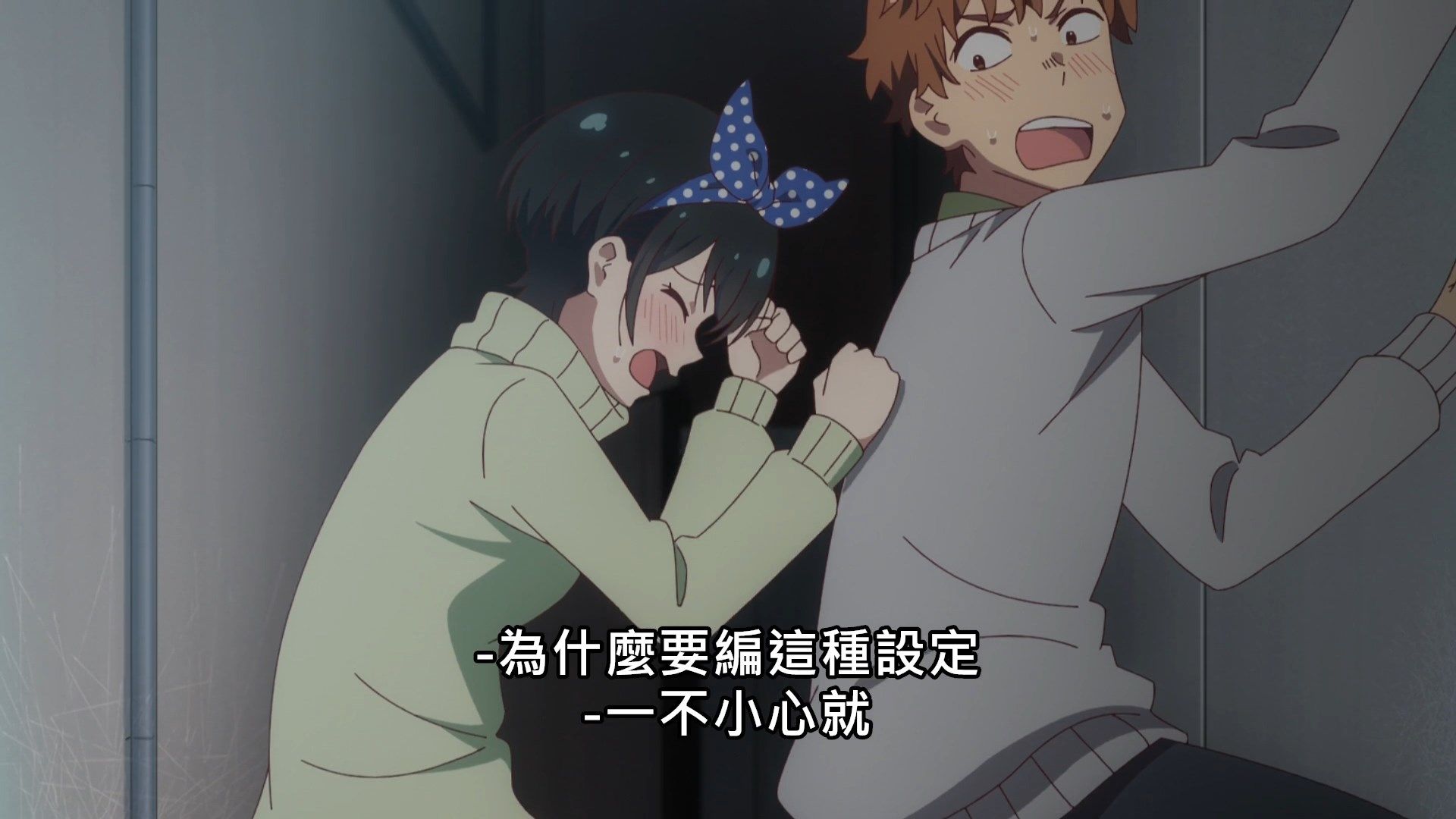 _Lilith_Raws_Kanojo_Okarishimasu_09_Baha_WEB_DL_1080p_AVC_AAC_CHT_MKV_.mkv_snapshot_16.12