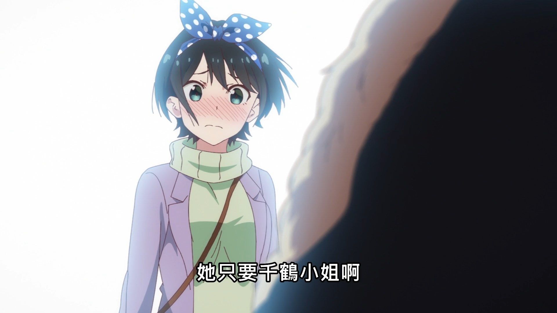 _Lilith_Raws_Kanojo_Okarishimasu_09_Baha_WEB_DL_1080p_AVC_AAC_CHT_MKV_.mkv_snapshot_20.03