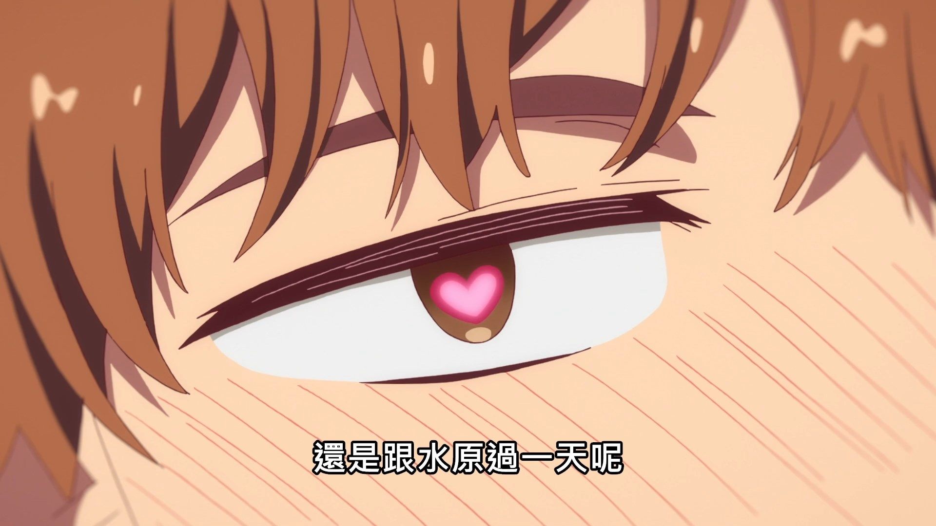 _Lilith_Raws_Kanojo_Okarishimasu_10_Baha_WEB_DL_1080p_AVC_AAC_CHT_MKV_.mkv_snapshot_04.57