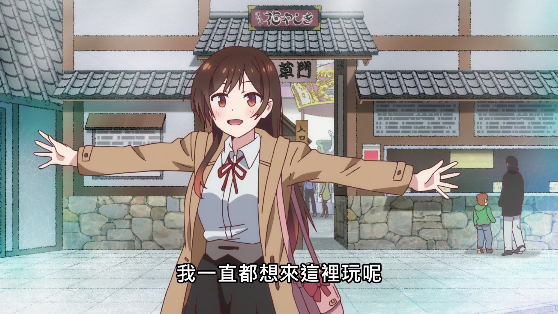 _Lilith_Raws_Kanojo_Okarishimasu_10_Baha_WEB_DL_1080p_AVC_AAC_CHT_MKV_.mkv_snapshot_08.49