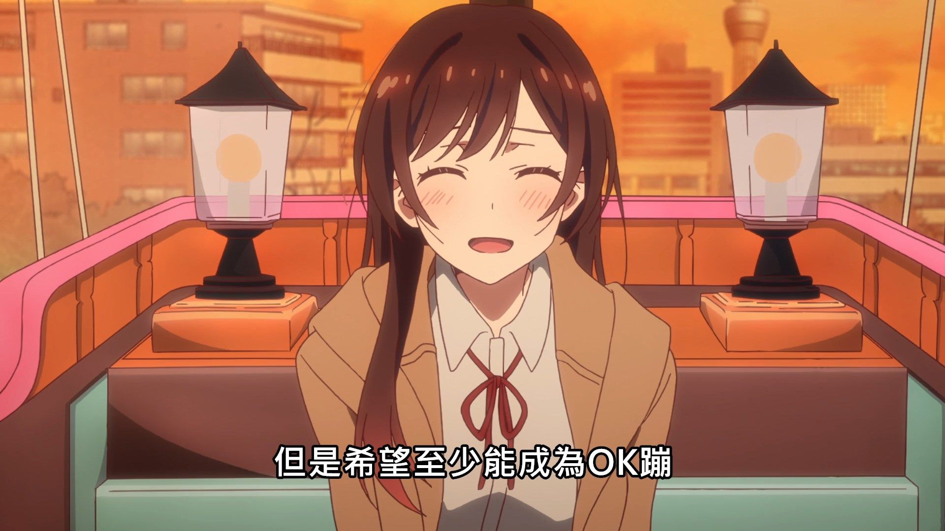 _Lilith_Raws_Kanojo_Okarishimasu_10_Baha_WEB_DL_1080p_AVC_AAC_CHT_MKV_.mkv_snapshot_12.53