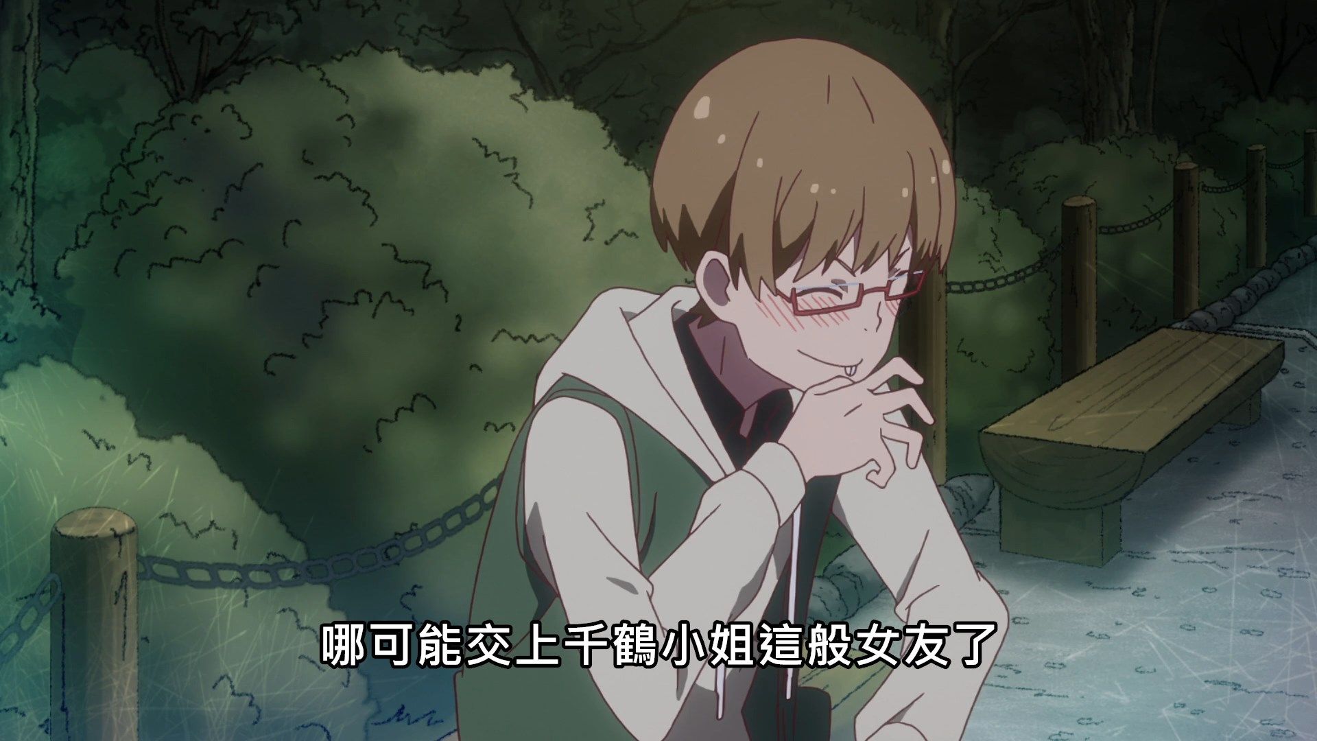 _Lilith_Raws_Kanojo_Okarishimasu_10_Baha_WEB_DL_1080p_AVC_AAC_CHT_MKV_.mkv_snapshot_15.15
