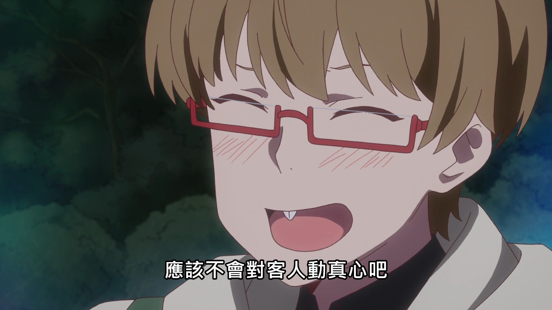_Lilith_Raws_Kanojo_Okarishimasu_10_Baha_WEB_DL_1080p_AVC_AAC_CHT_MKV_.mkv_snapshot_17.00