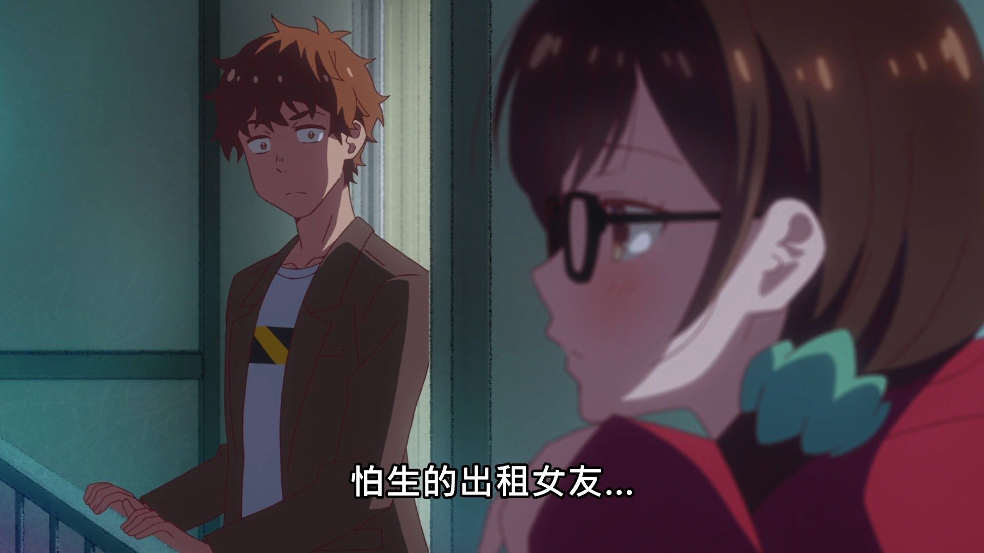 _Lilith_Raws_Kanojo_Okarishimasu_10_Baha_WEB_DL_1080p_AVC_AAC_CHT_MKV_.mkv_snapshot_20.34