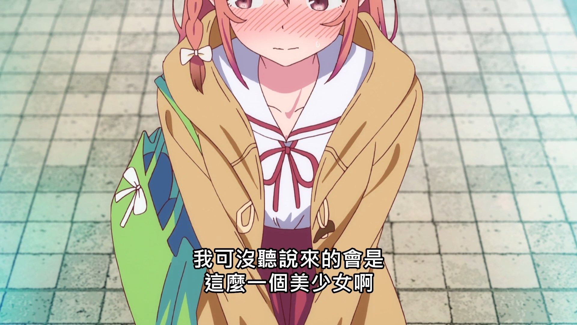 _Lilith_Raws_Kanojo_Okarishimasu_11_Baha_WEB_DL_1080p_AVC_AAC_CHT_MKV_.mkv_snapshot_04.14