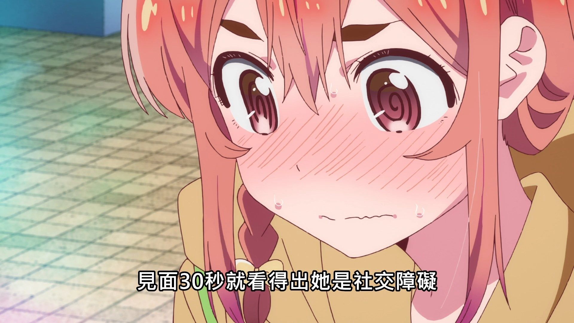 _Lilith_Raws_Kanojo_Okarishimasu_11_Baha_WEB_DL_1080p_AVC_AAC_CHT_MKV_.mkv_snapshot_04.28