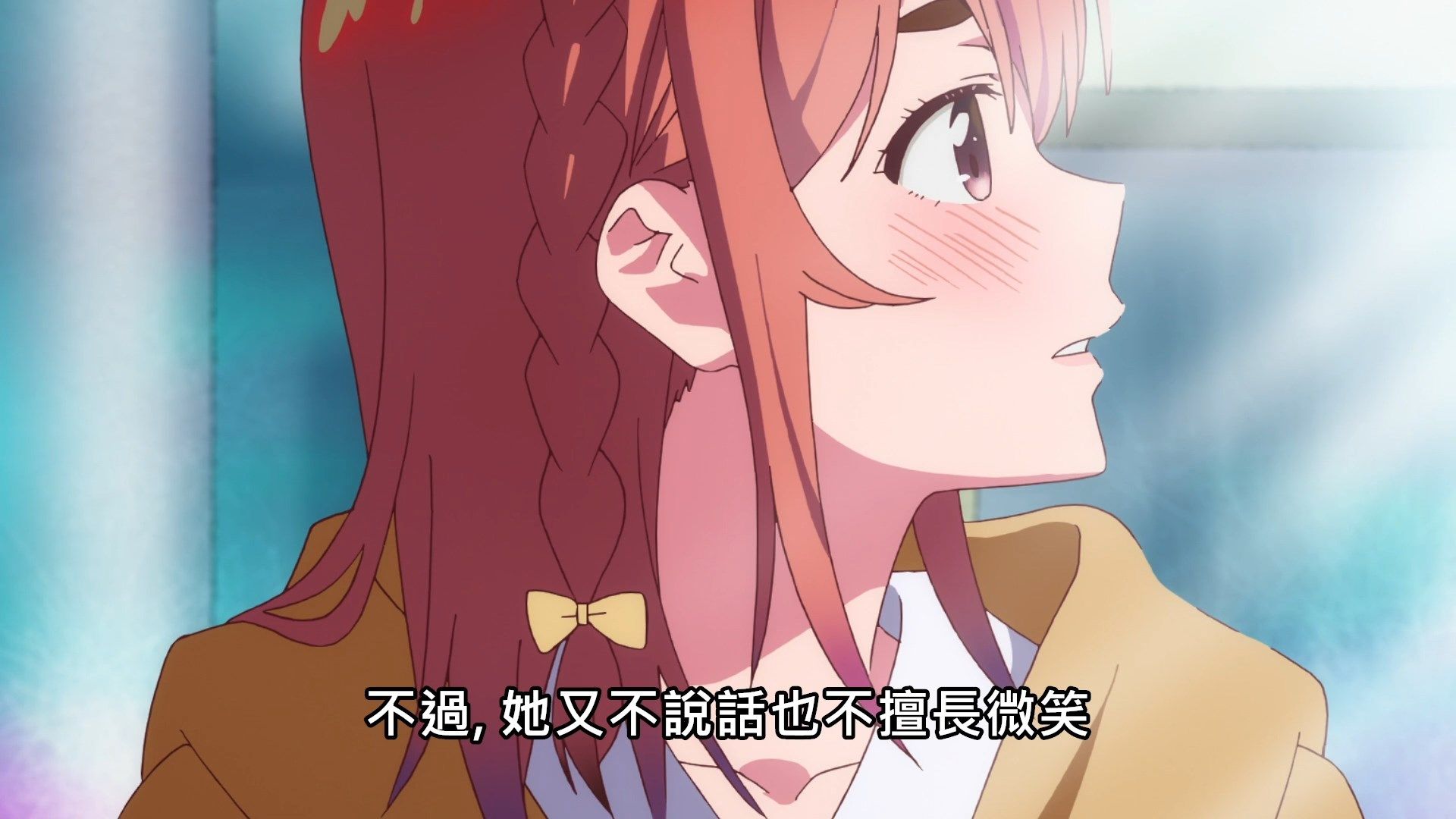 _Lilith_Raws_Kanojo_Okarishimasu_11_Baha_WEB_DL_1080p_AVC_AAC_CHT_MKV_.mkv_snapshot_05.47