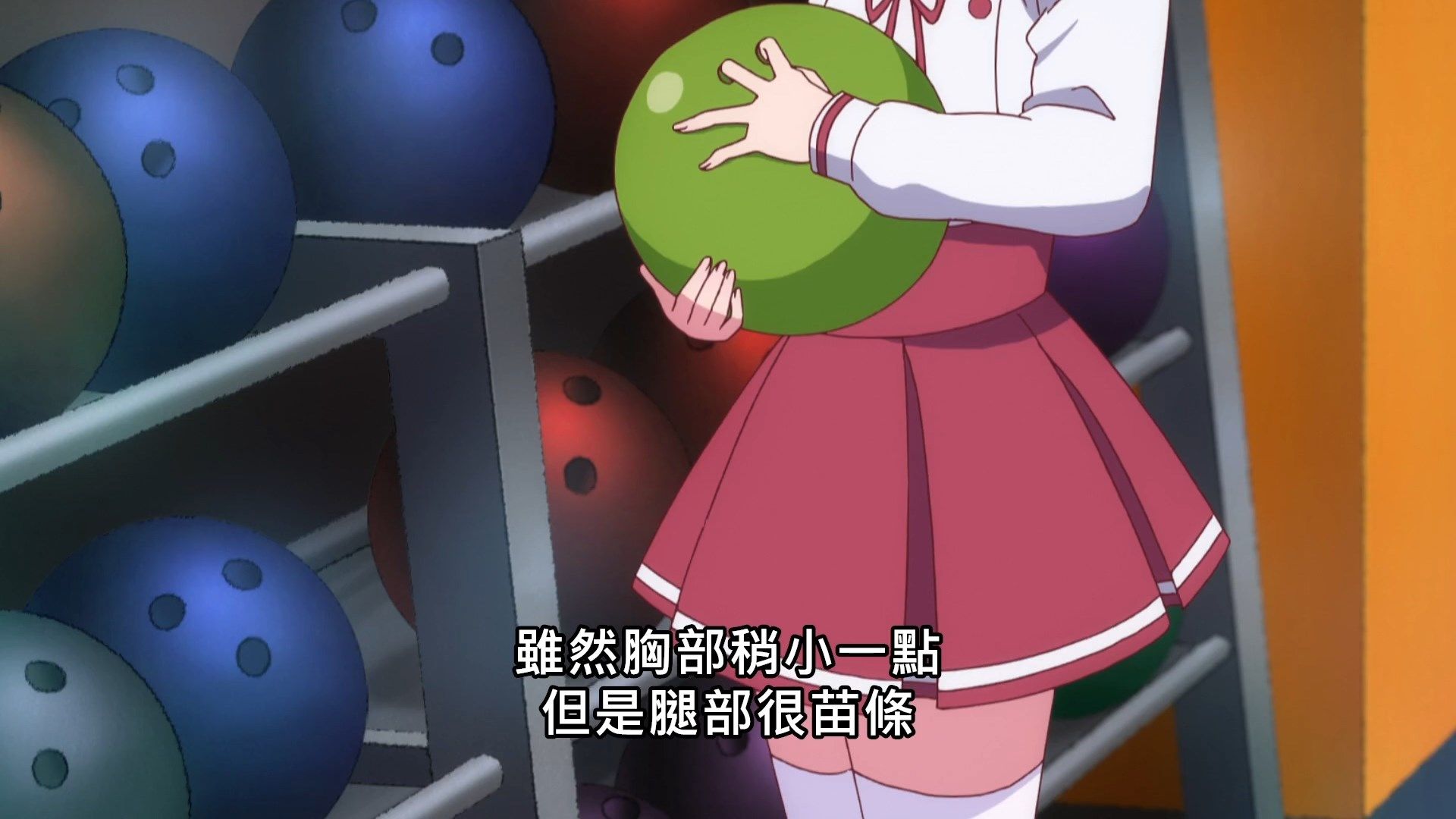 _Lilith_Raws_Kanojo_Okarishimasu_11_Baha_WEB_DL_1080p_AVC_AAC_CHT_MKV_.mkv_snapshot_06.38