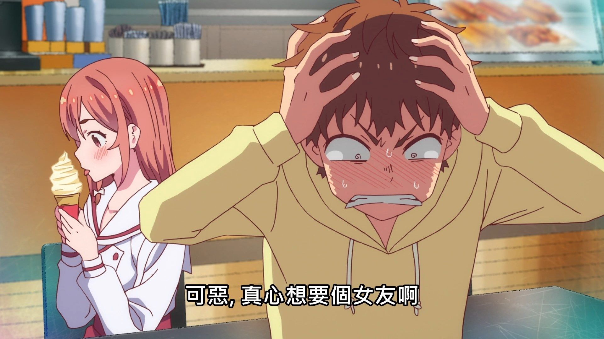 _Lilith_Raws_Kanojo_Okarishimasu_11_Baha_WEB_DL_1080p_AVC_AAC_CHT_MKV_.mkv_snapshot_11.09