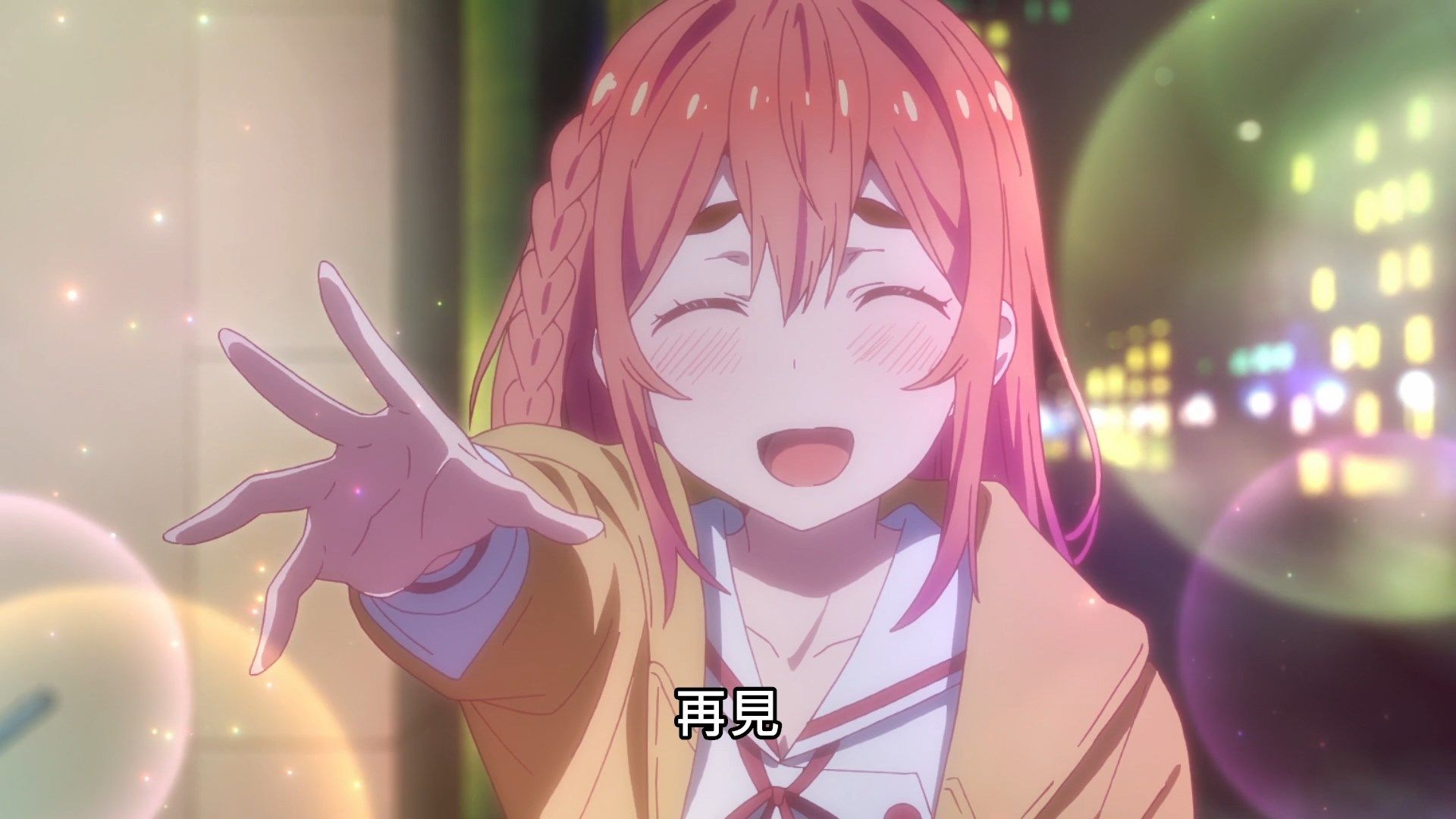_Lilith_Raws_Kanojo_Okarishimasu_11_Baha_WEB_DL_1080p_AVC_AAC_CHT_MKV_.mkv_snapshot_15.50