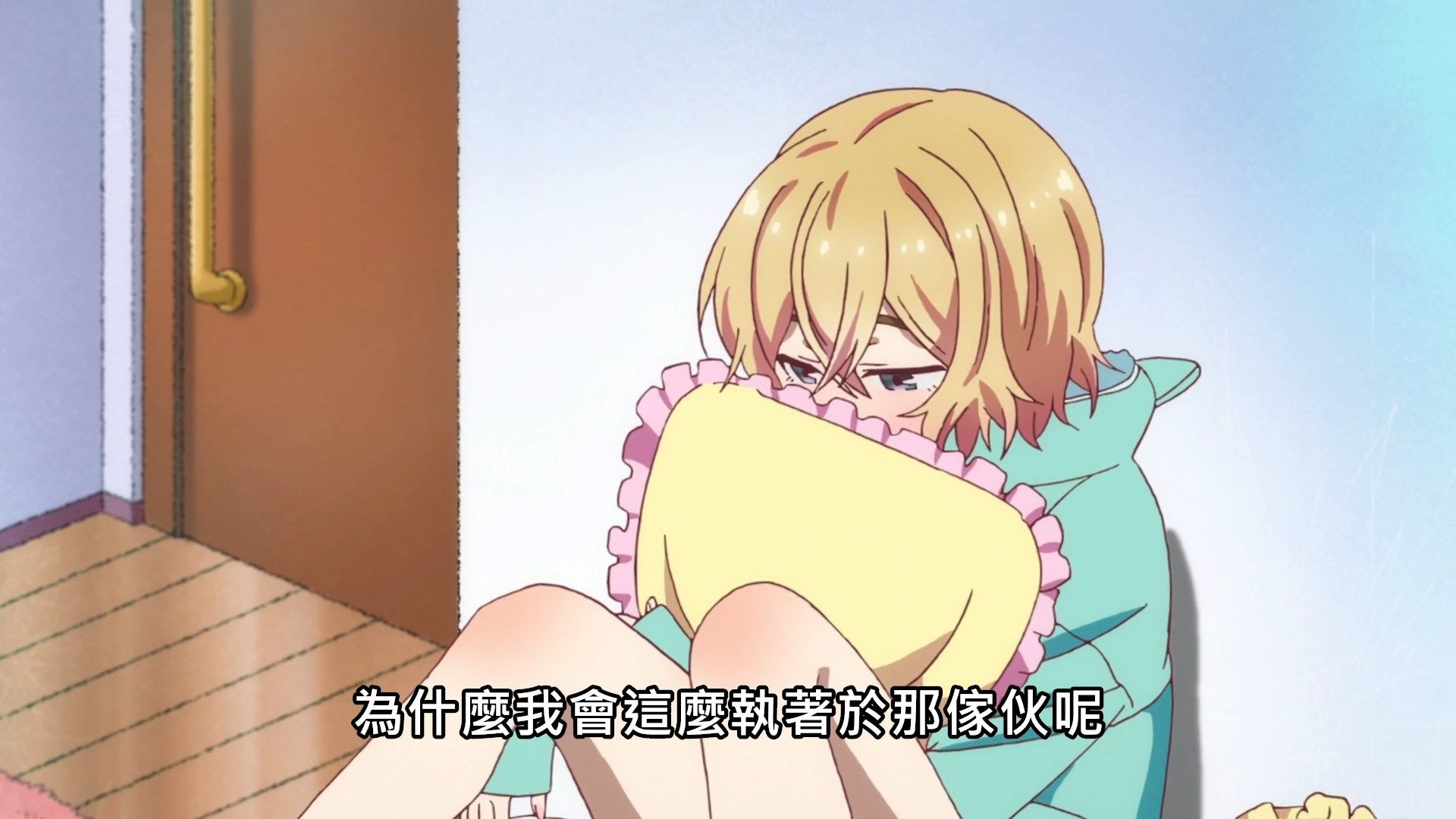 _Lilith_Raws_Kanojo_Okarishimasu_11_Baha_WEB_DL_1080p_AVC_AAC_CHT_MKV_.mkv_snapshot_16.37