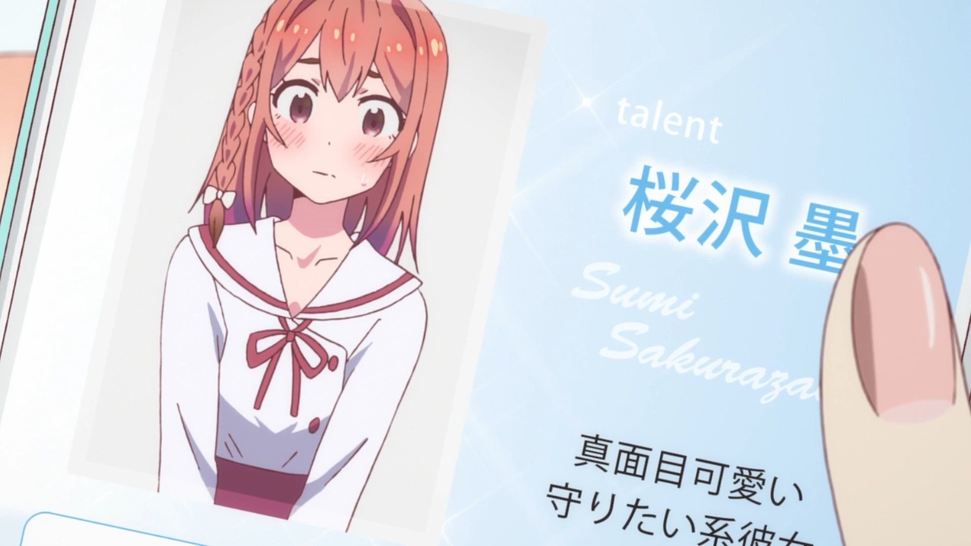 _Lilith_Raws_Kanojo_Okarishimasu_11_Baha_WEB_DL_1080p_AVC_AAC_CHT_MKV_.mkv_snapshot_17.27