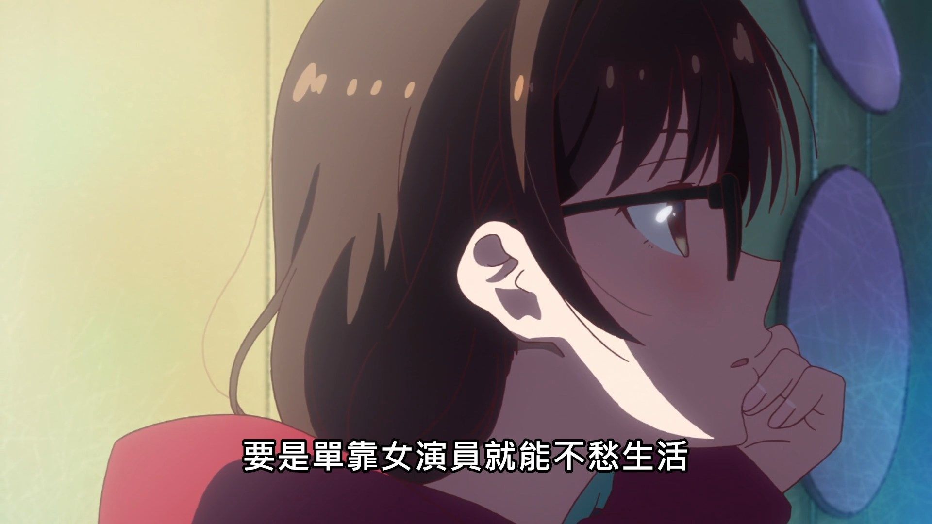 _Lilith_Raws_Kanojo_Okarishimasu_11_Baha_WEB_DL_1080p_AVC_AAC_CHT_MKV_.mkv_snapshot_20.07