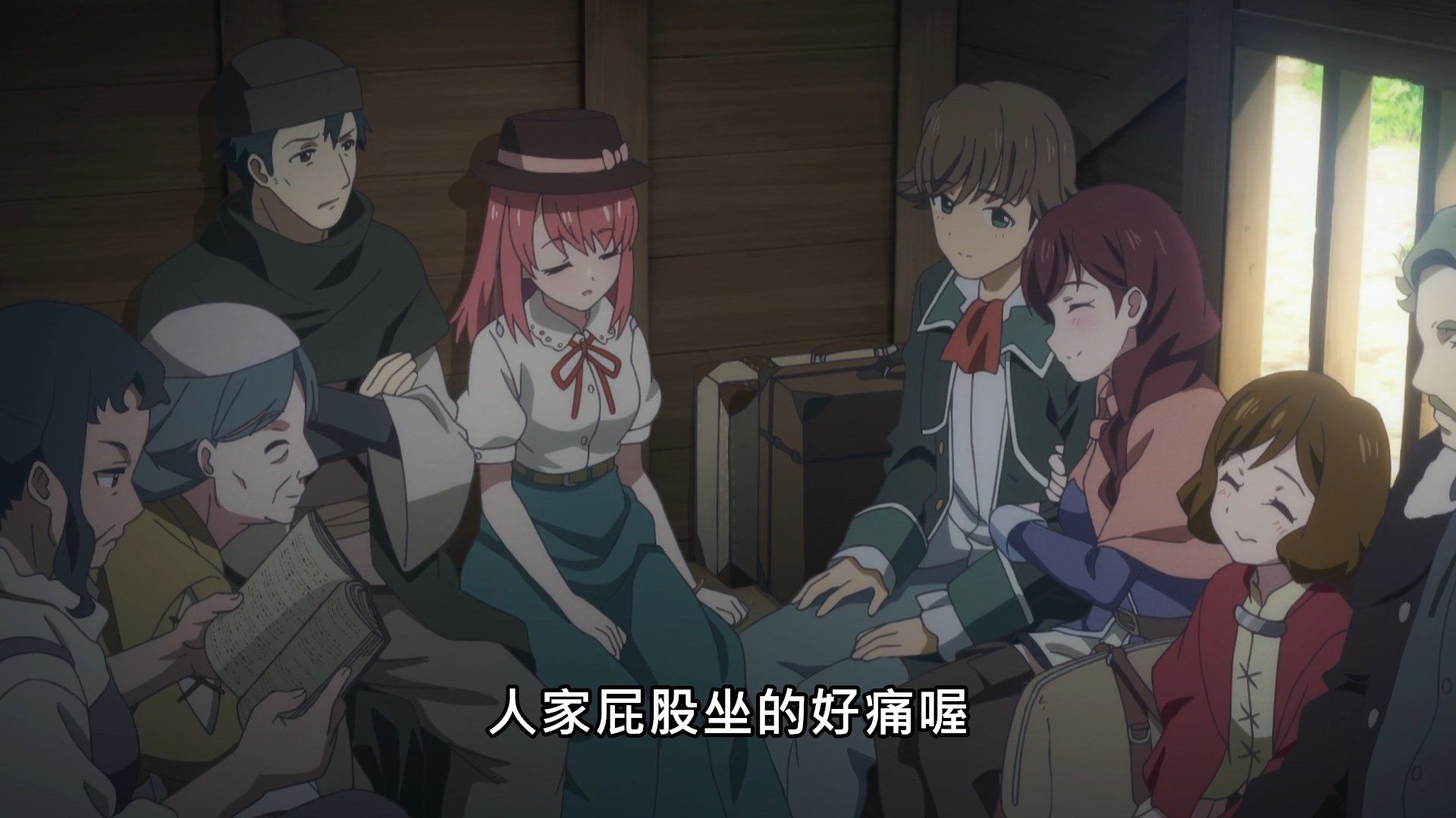 _Lilith_Raws_Lapis_ReLiGHTs_01_Baha_WEB_DL_1080p_AVC_AAC_CHT_MKV_.mkv_snapshot_00.22