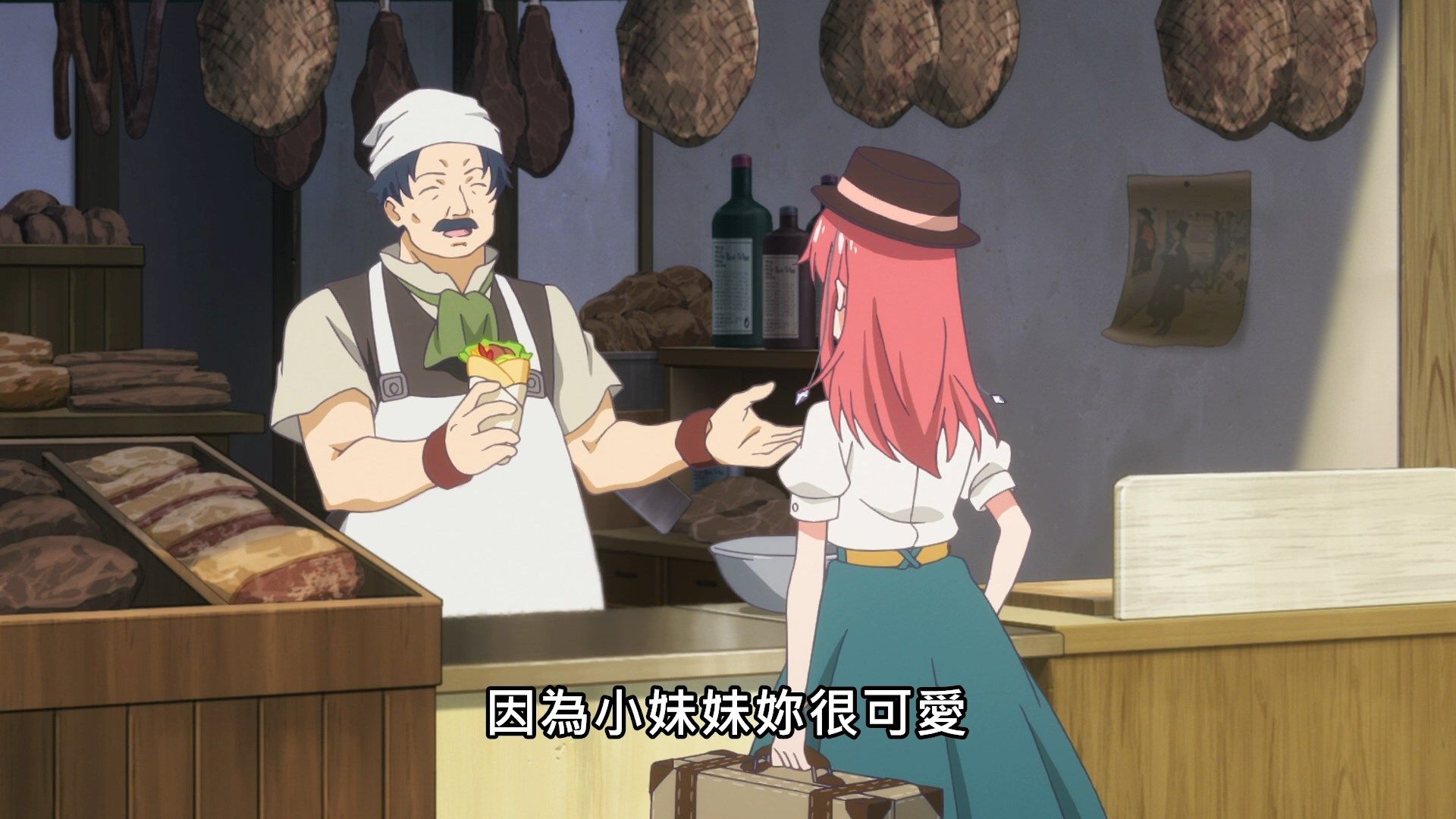 _Lilith_Raws_Lapis_ReLiGHTs_01_Baha_WEB_DL_1080p_AVC_AAC_CHT_MKV_.mkv_snapshot_01.35