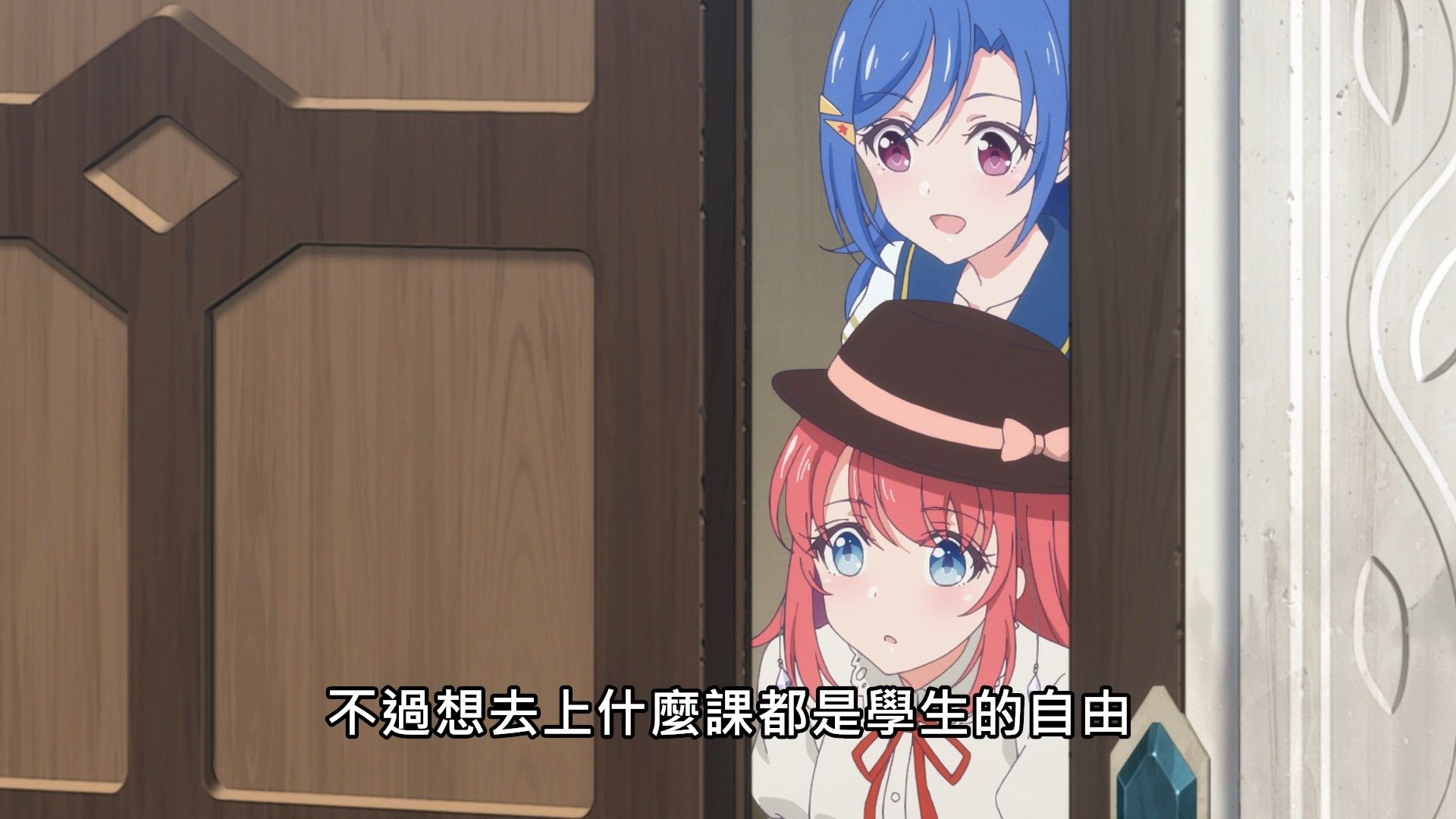 _Lilith_Raws_Lapis_ReLiGHTs_01_Baha_WEB_DL_1080p_AVC_AAC_CHT_MKV_.mkv_snapshot_07.36