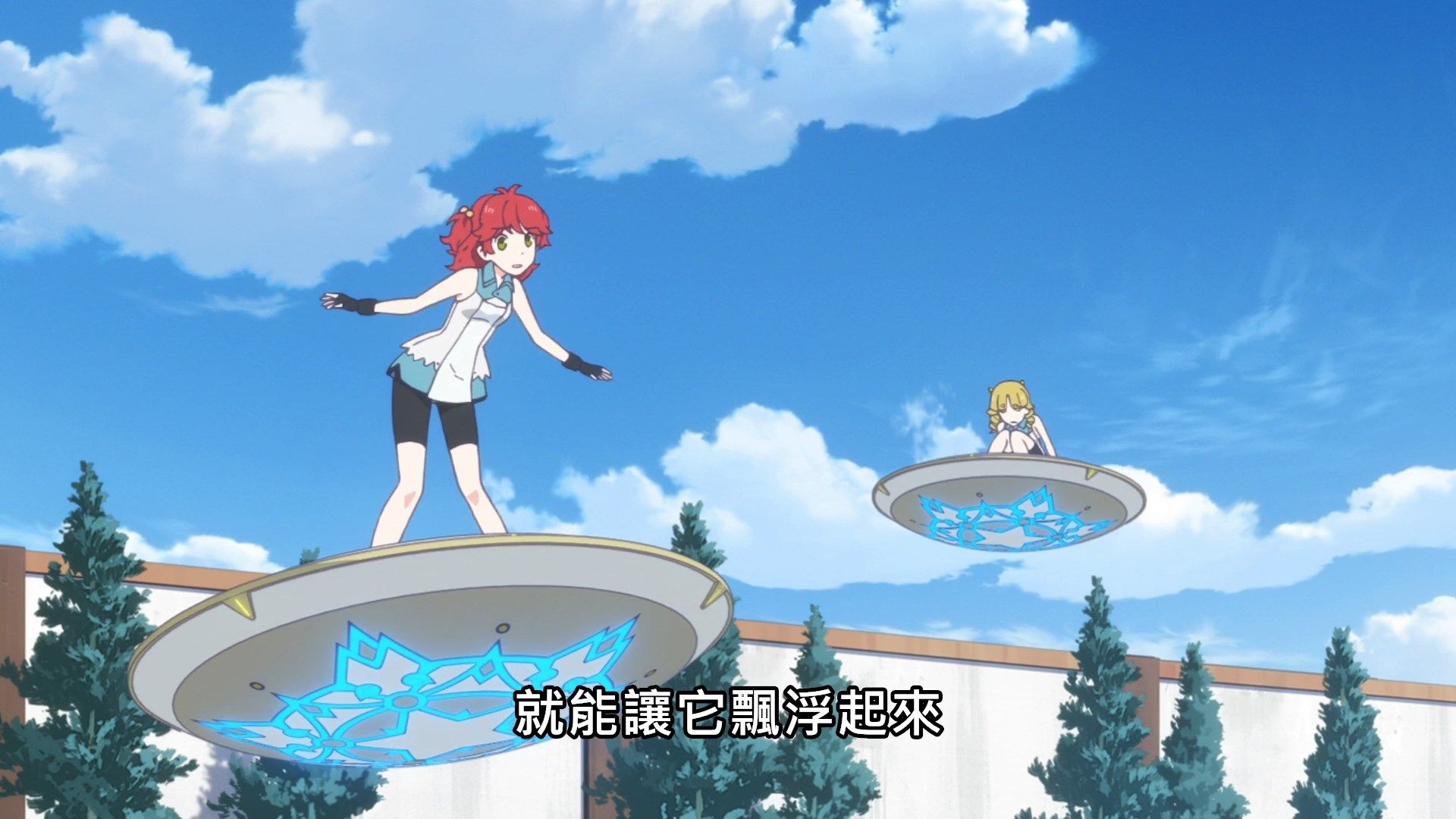 _Lilith_Raws_Lapis_ReLiGHTs_01_Baha_WEB_DL_1080p_AVC_AAC_CHT_MKV_.mkv_snapshot_08.05