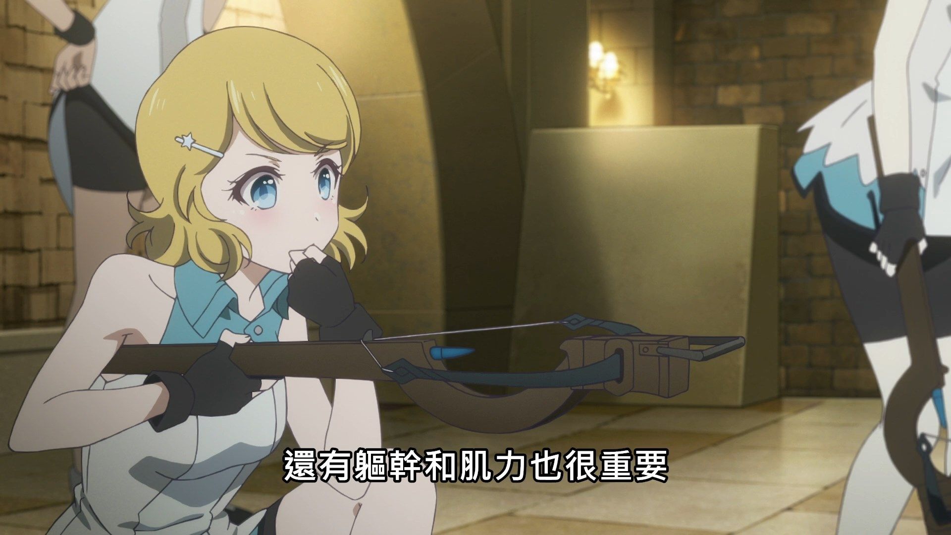 _Lilith_Raws_Lapis_ReLiGHTs_01_Baha_WEB_DL_1080p_AVC_AAC_CHT_MKV_.mkv_snapshot_11.14
