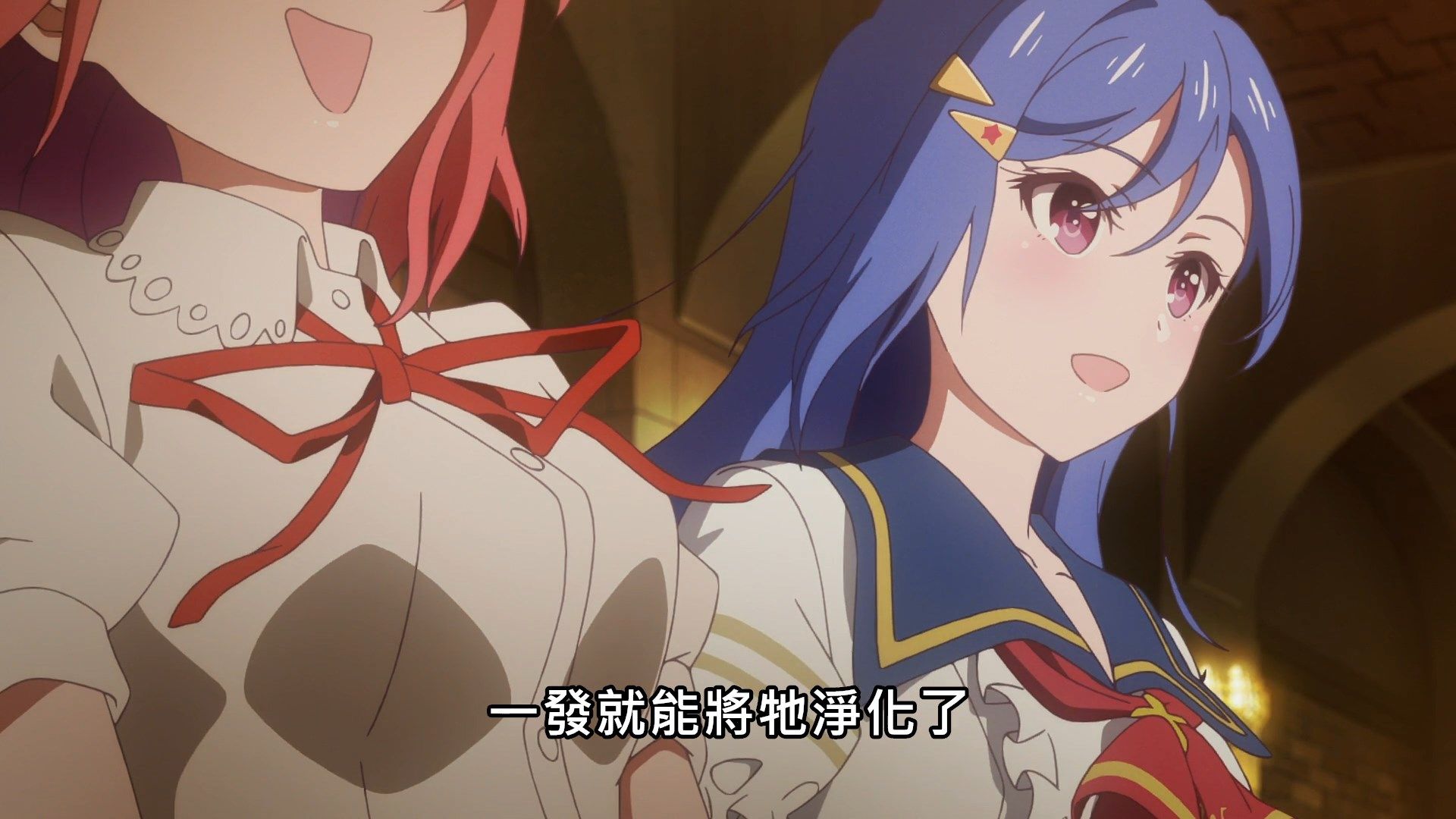 _Lilith_Raws_Lapis_ReLiGHTs_01_Baha_WEB_DL_1080p_AVC_AAC_CHT_MKV_.mkv_snapshot_11.48