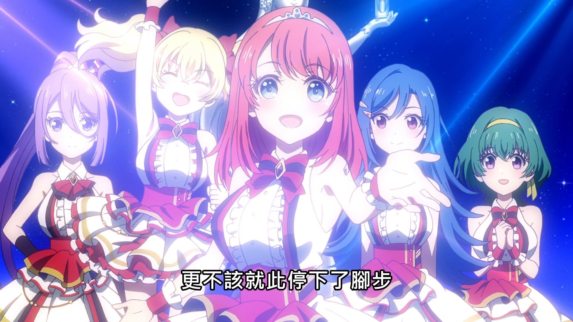 _Lilith_Raws_Lapis_ReLiGHTs_01_Baha_WEB_DL_1080p_AVC_AAC_CHT_MKV_.mkv_snapshot_13.13