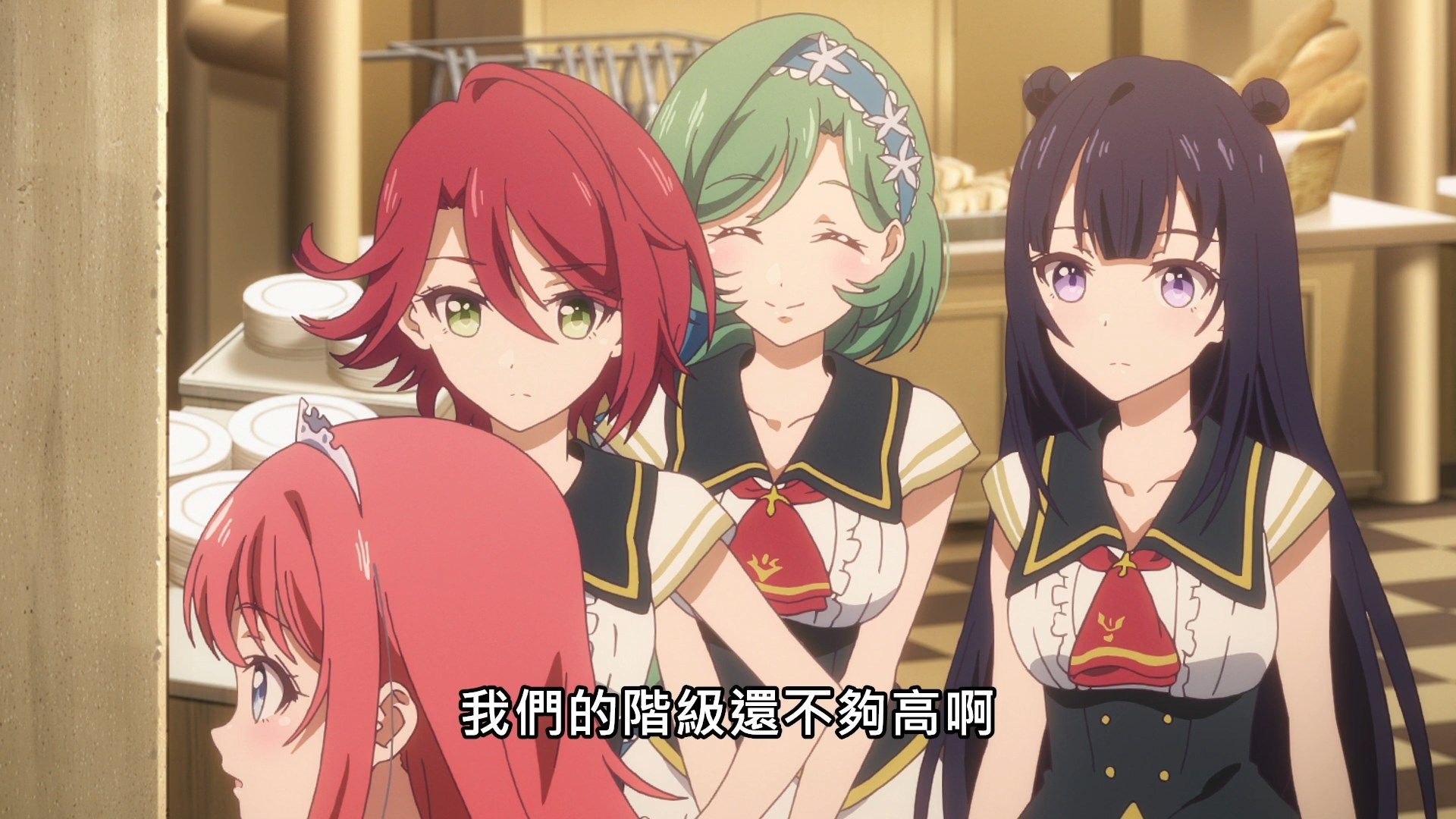 _Lilith_Raws_Lapis_ReLiGHTs_01_Baha_WEB_DL_1080p_AVC_AAC_CHT_MKV_.mkv_snapshot_18.12