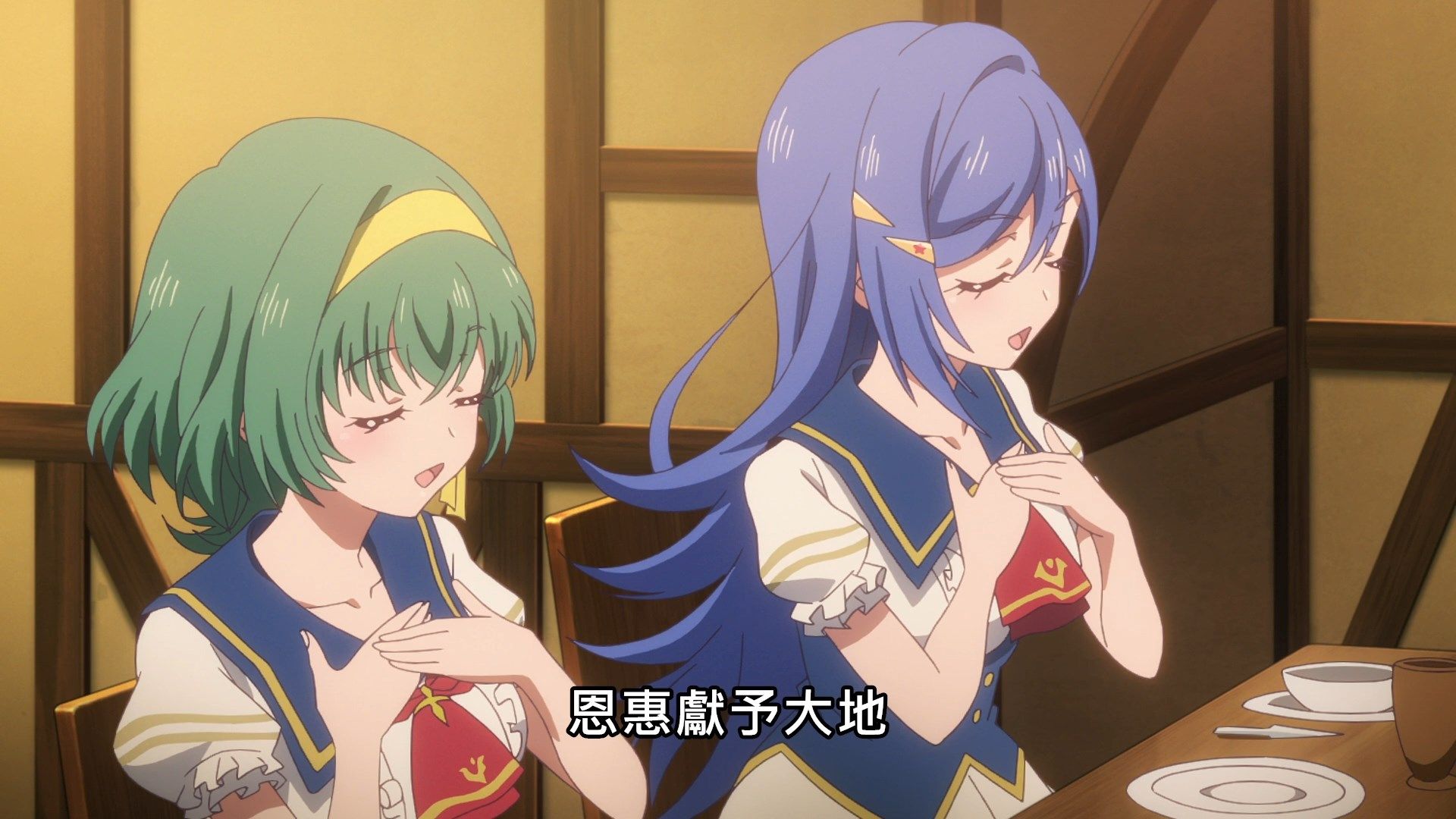 _Lilith_Raws_Lapis_ReLiGHTs_01_Baha_WEB_DL_1080p_AVC_AAC_CHT_MKV_.mkv_snapshot_20.09