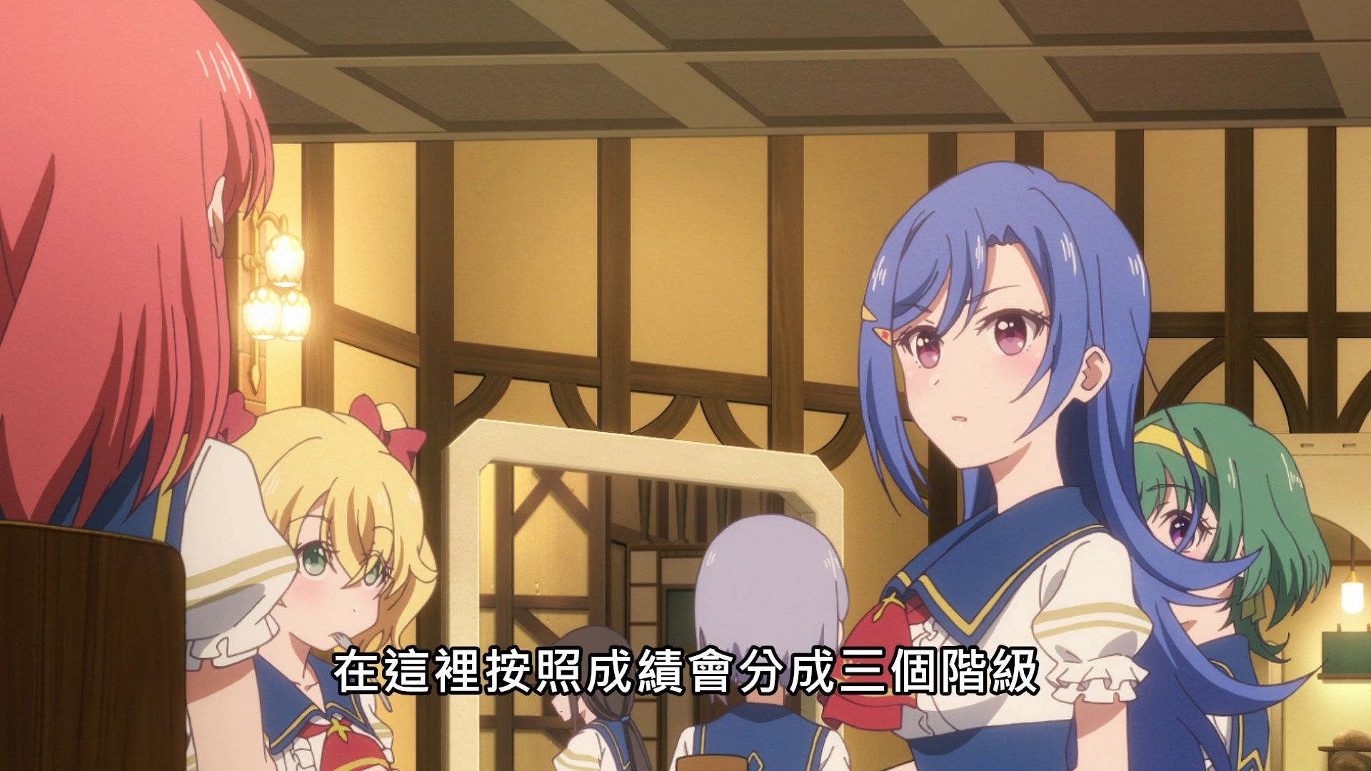 _Lilith_Raws_Lapis_ReLiGHTs_01_Baha_WEB_DL_1080p_AVC_AAC_CHT_MKV_.mkv_snapshot_21.14