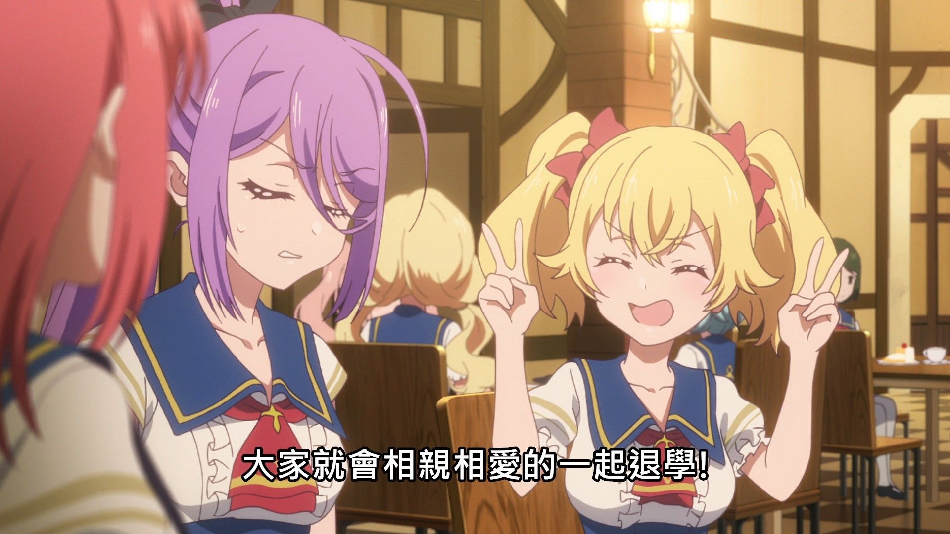 _Lilith_Raws_Lapis_ReLiGHTs_01_Baha_WEB_DL_1080p_AVC_AAC_CHT_MKV_.mkv_snapshot_21.58