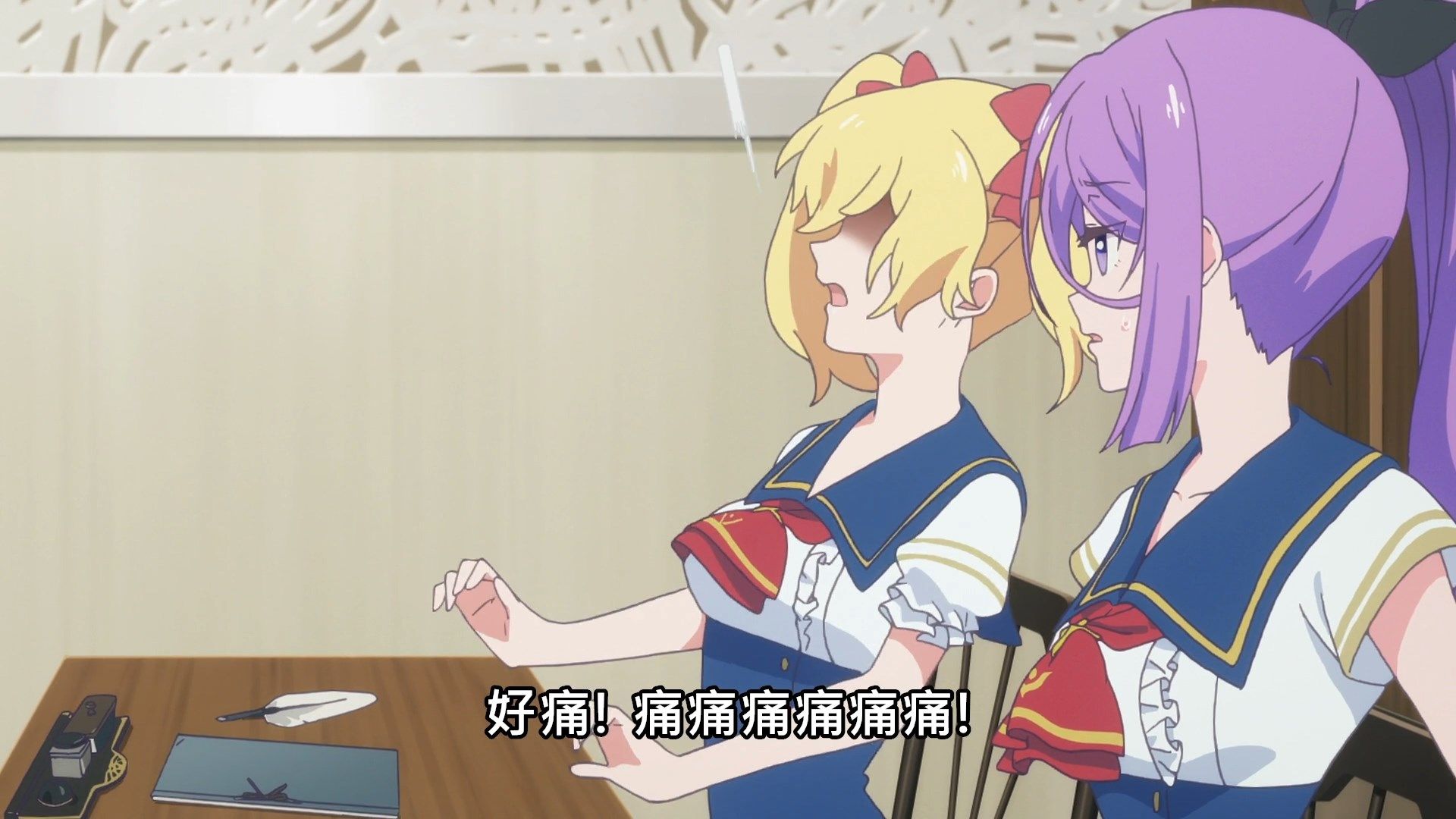 _Lilith_Raws_Lapis_ReLiGHTs_02_Baha_WEB_DL_1080p_AVC_AAC_CHT_MKV_.mkv_snapshot_03.27
