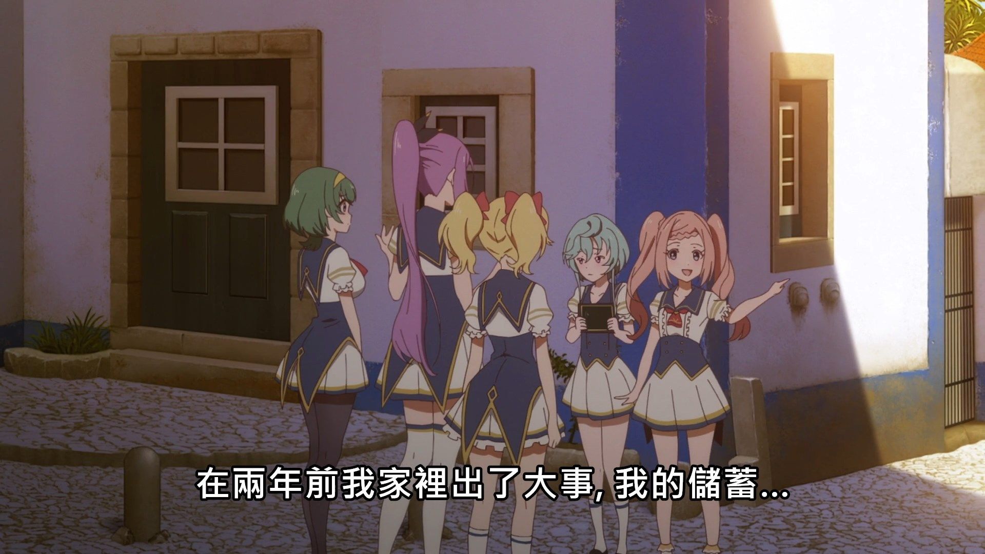 _Lilith_Raws_Lapis_ReLiGHTs_02_Baha_WEB_DL_1080p_AVC_AAC_CHT_MKV_.mkv_snapshot_13.46
