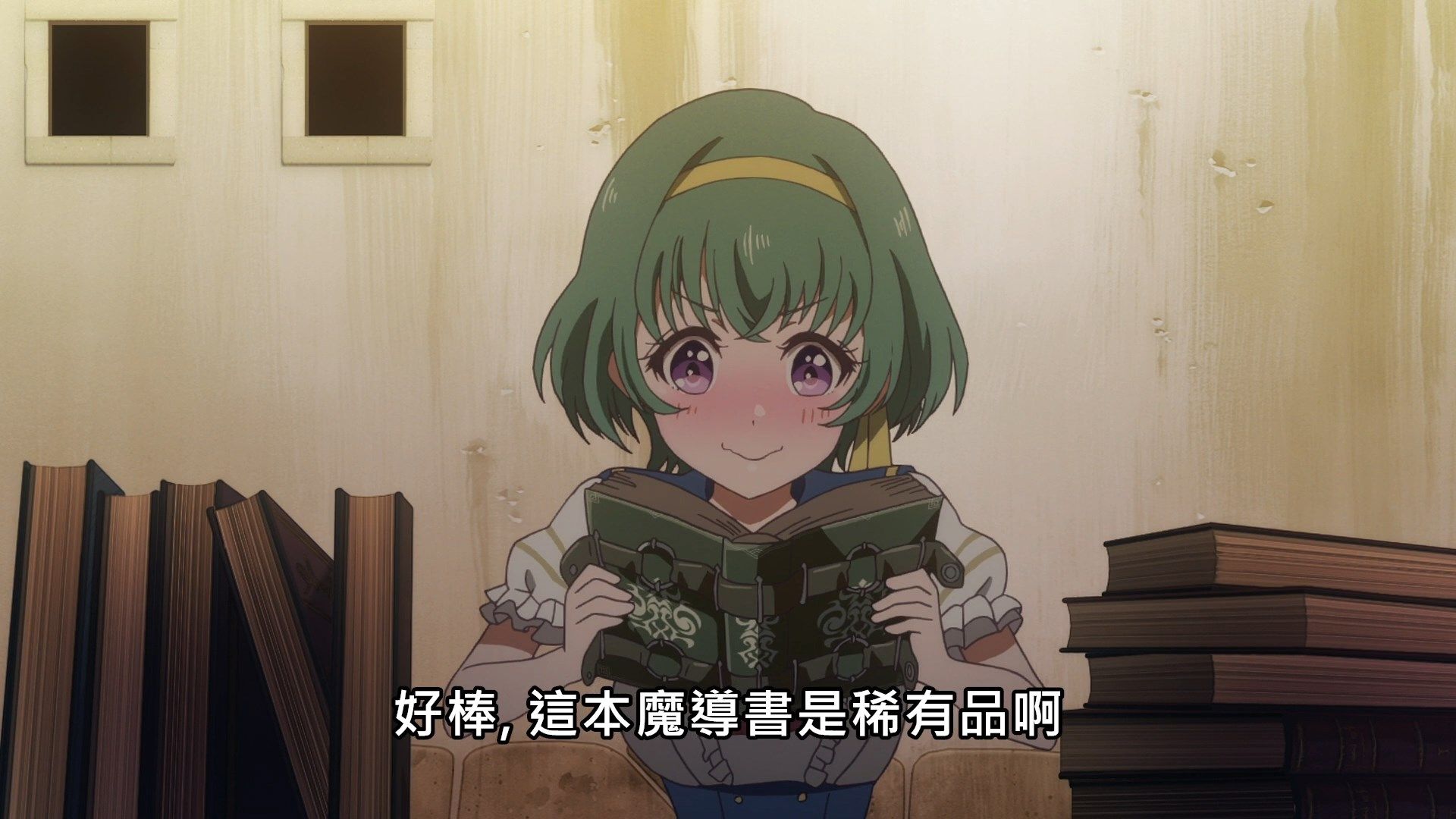 _Lilith_Raws_Lapis_ReLiGHTs_02_Baha_WEB_DL_1080p_AVC_AAC_CHT_MKV_.mkv_snapshot_16.15