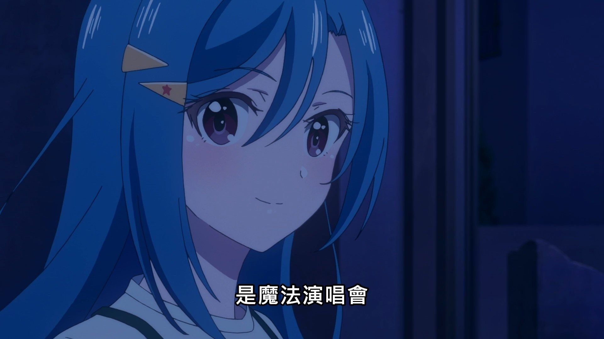 _Lilith_Raws_Lapis_ReLiGHTs_02_Baha_WEB_DL_1080p_AVC_AAC_CHT_MKV_.mkv_snapshot_20.06