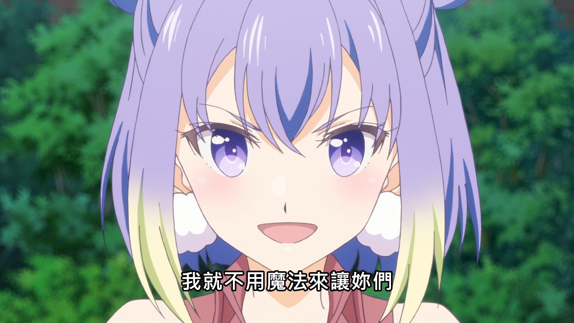 _Lilith_Raws_Lapis_ReLiGHTs_03_Baha_WEB_DL_1080p_AVC_AAC_CHT_MKV_.mkv_snapshot_05.01