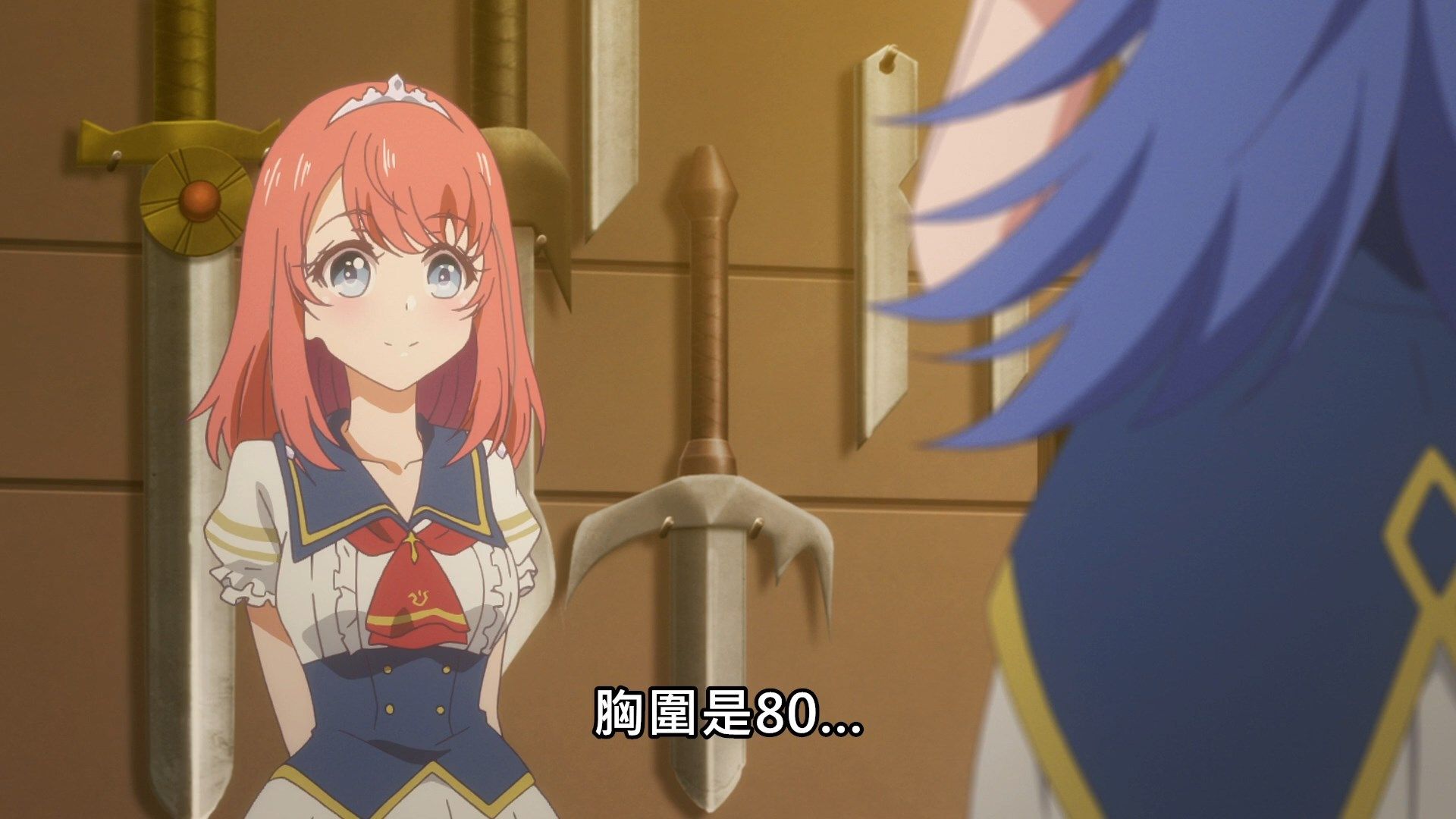 _Lilith_Raws_Lapis_ReLiGHTs_04_Baha_WEB_DL_1080p_AVC_AAC_CHT_MKV_.mkv_snapshot_02.26