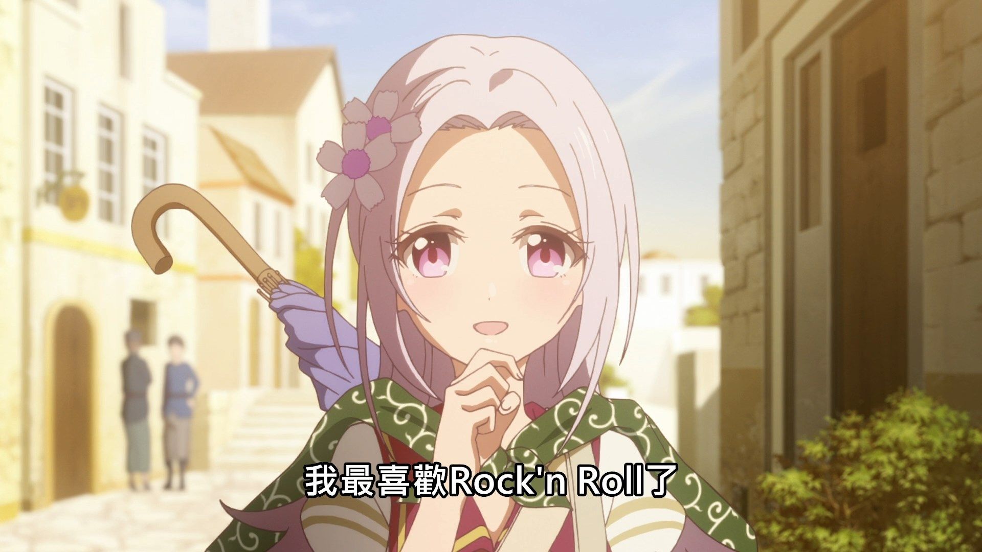 _Lilith_Raws_Lapis_ReLiGHTs_04_Baha_WEB_DL_1080p_AVC_AAC_CHT_MKV_.mkv_snapshot_04.49