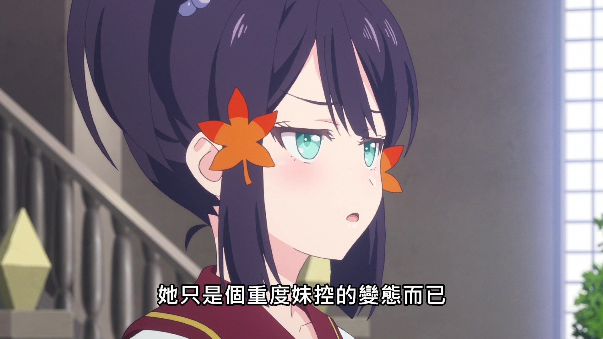 _Lilith_Raws_Lapis_ReLiGHTs_04_Baha_WEB_DL_1080p_AVC_AAC_CHT_MKV_.mkv_snapshot_07.21