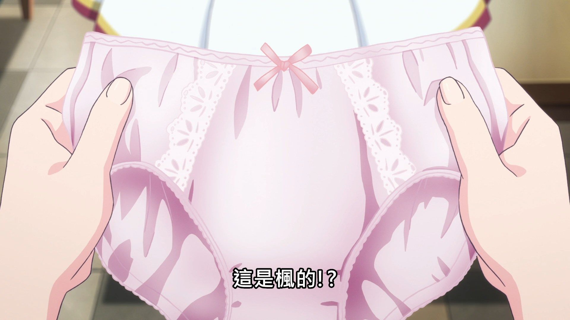 _Lilith_Raws_Lapis_ReLiGHTs_04_Baha_WEB_DL_1080p_AVC_AAC_CHT_MKV_.mkv_snapshot_07.33
