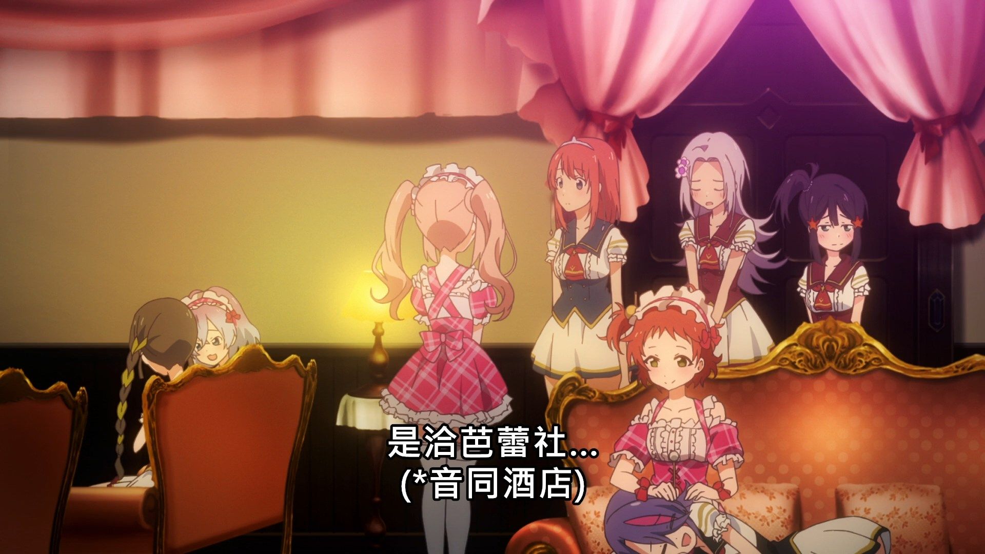 _Lilith_Raws_Lapis_ReLiGHTs_04_Baha_WEB_DL_1080p_AVC_AAC_CHT_MKV_.mkv_snapshot_09.23