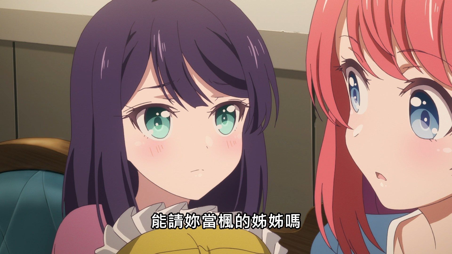 _Lilith_Raws_Lapis_ReLiGHTs_04_Baha_WEB_DL_1080p_AVC_AAC_CHT_MKV_.mkv_snapshot_11.42
