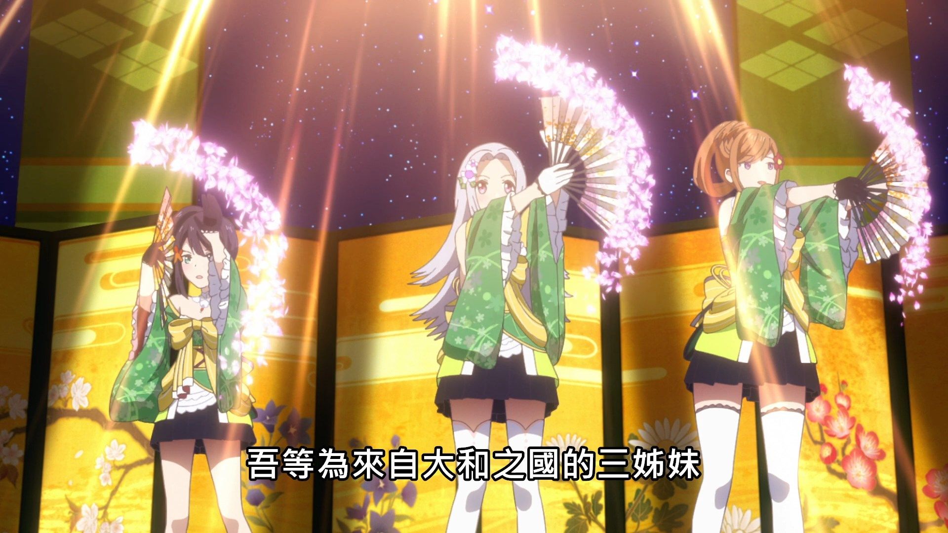 _Lilith_Raws_Lapis_ReLiGHTs_04_Baha_WEB_DL_1080p_AVC_AAC_CHT_MKV_.mkv_snapshot_19.55
